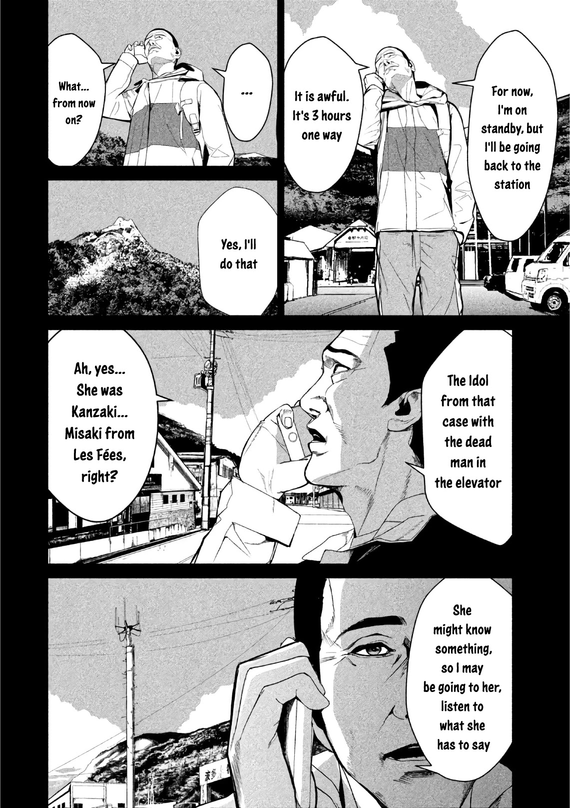 Denjin N Chapter 7 page 2 - Chapter 7
