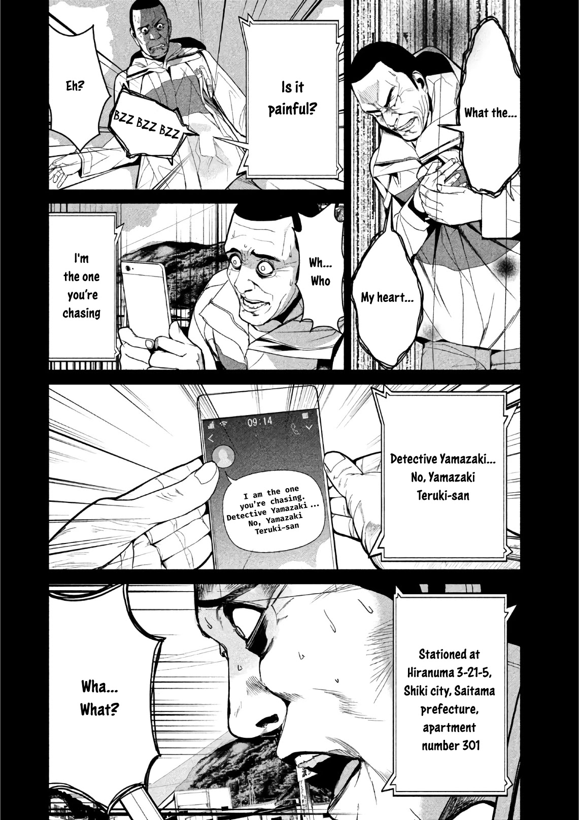 Denjin N Chapter 7 page 4 - Chapter 7