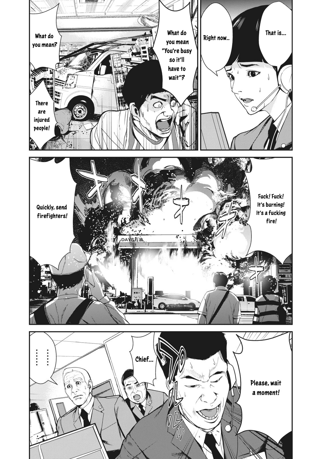 Denjin N Chapter 8 page 10 - Chapter 8