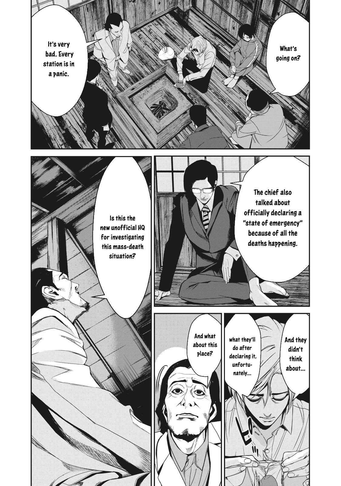 Denjin N Chapter 8 page 14 - Chapter 8