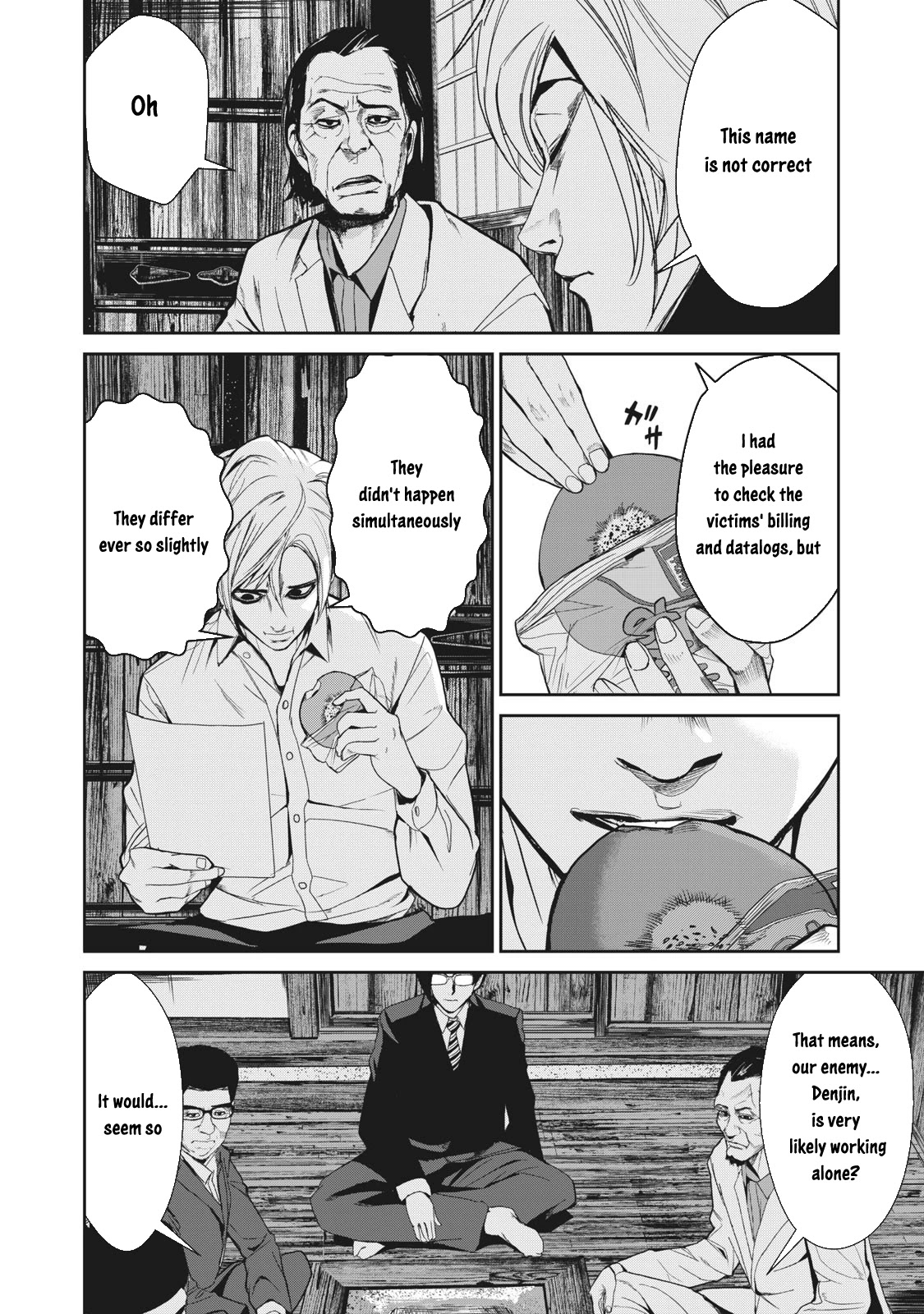 Denjin N Chapter 8 page 15 - Chapter 8