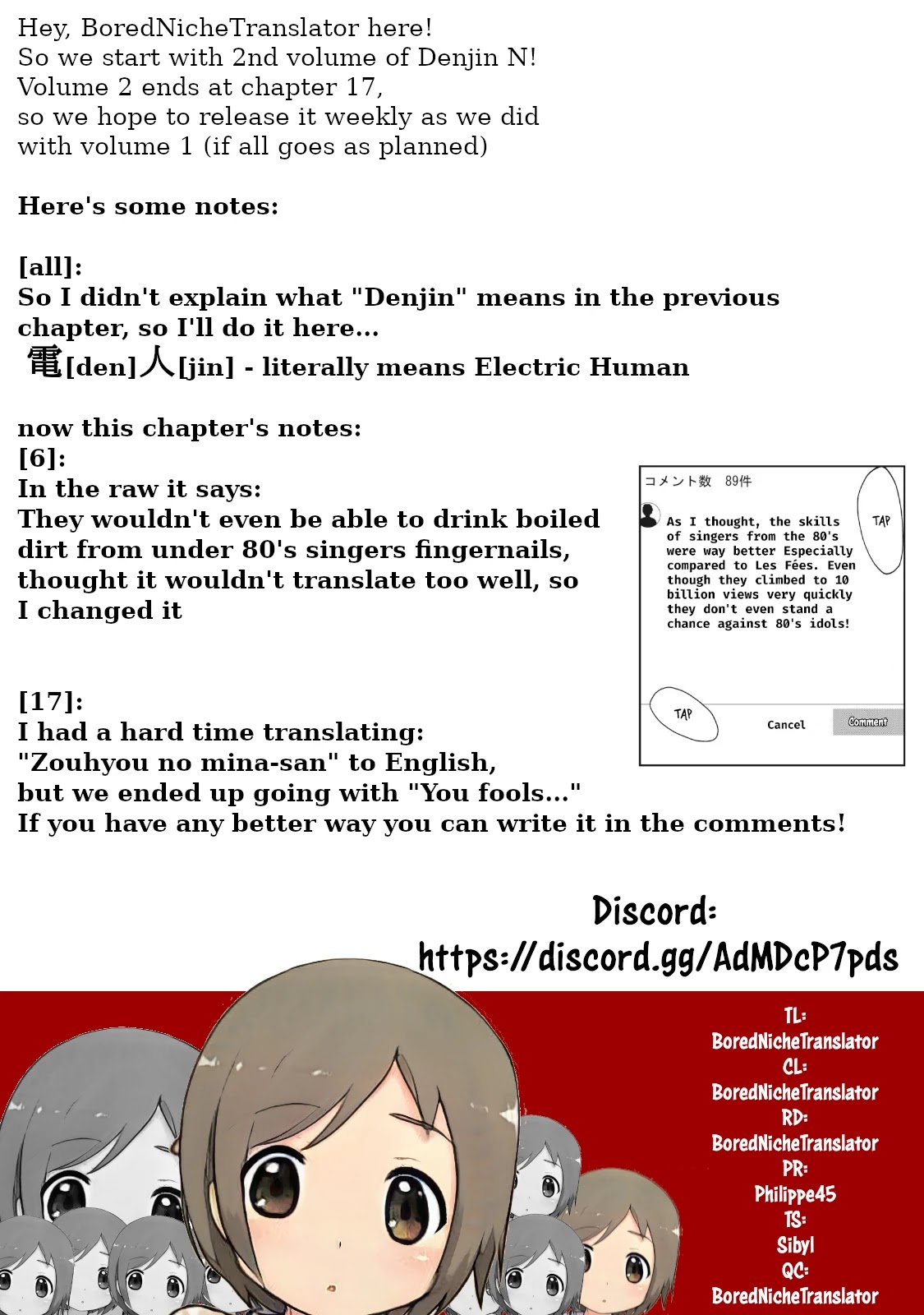 Denjin N Chapter 8 page 18 - Chapter 8