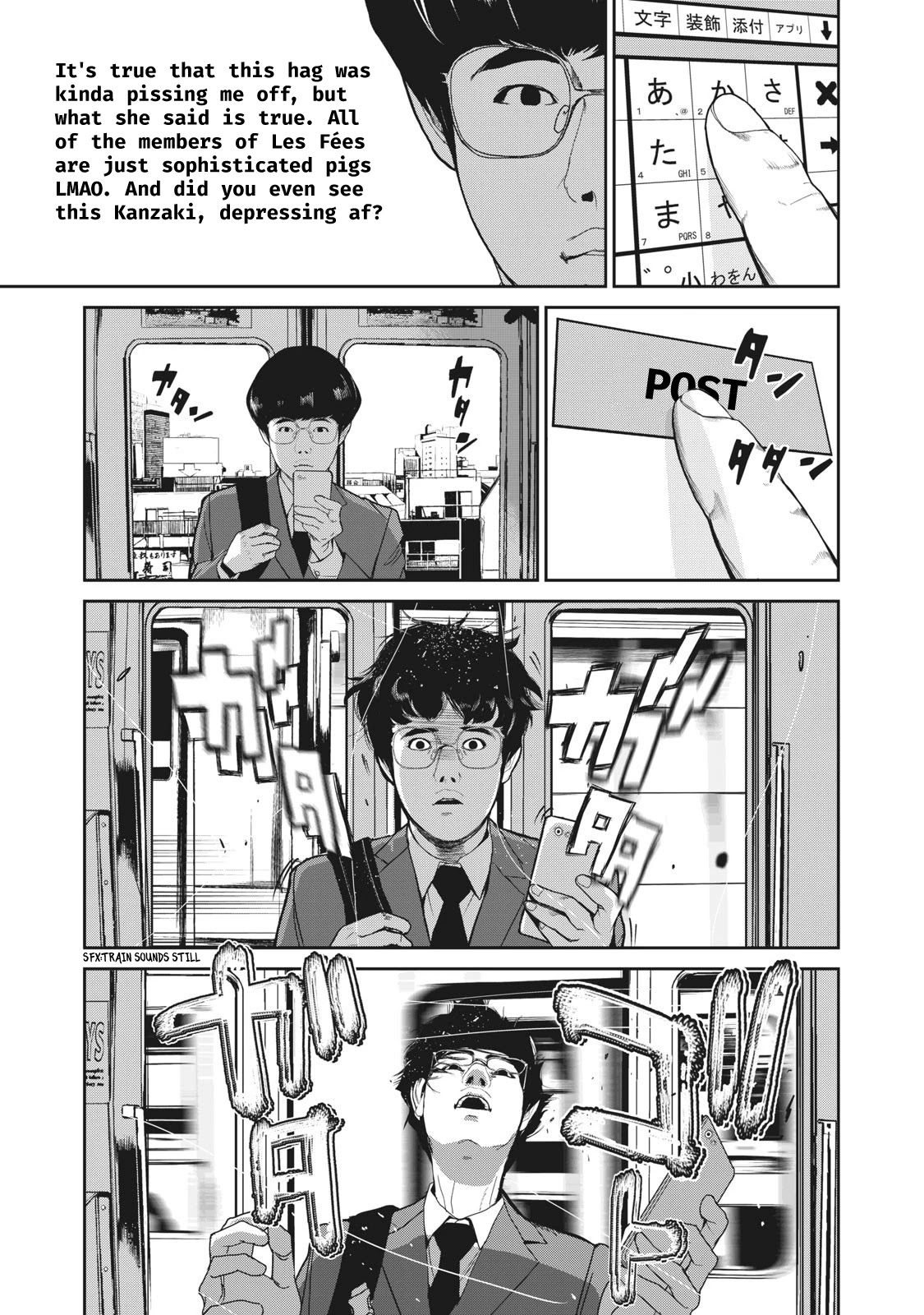 Denjin N Chapter 8 page 3 - Chapter 8