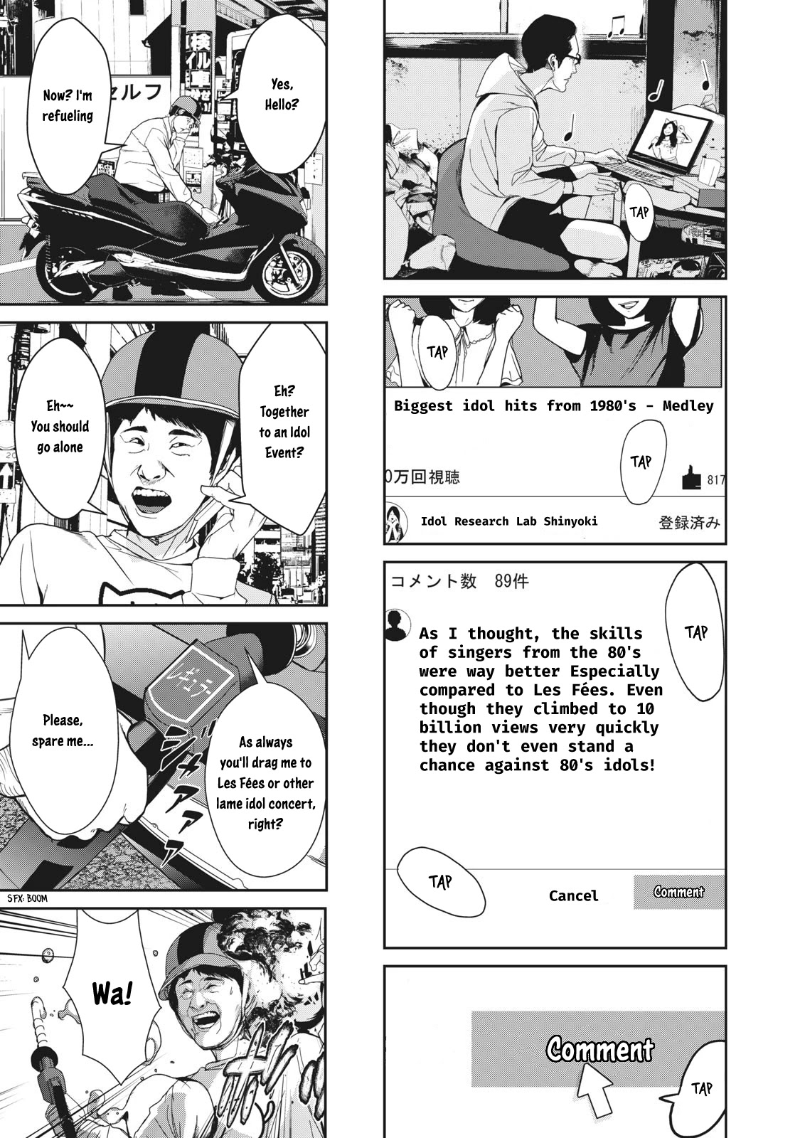 Denjin N Chapter 8 page 6 - Chapter 8