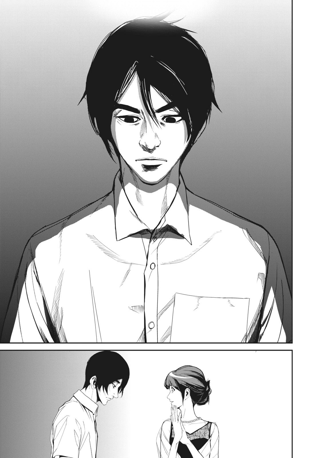 Denjin N Chapter 9 page 11 - Chapter 9