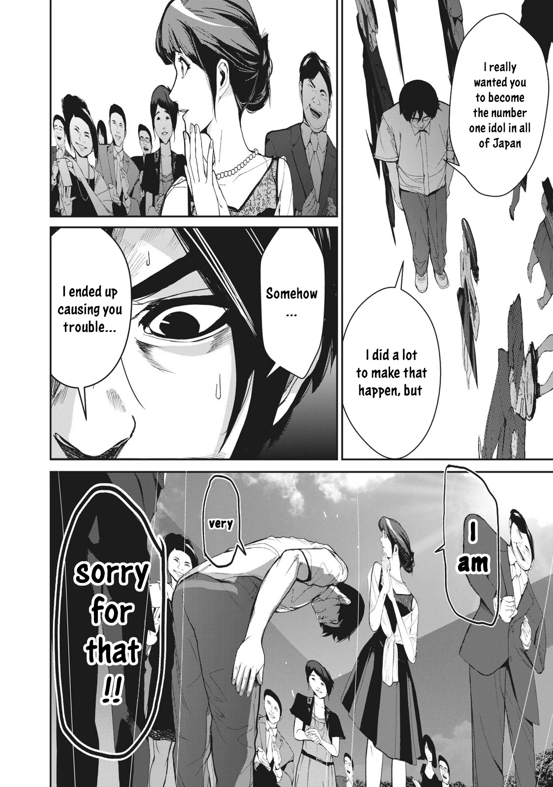 Denjin N Chapter 9 page 14 - Chapter 9