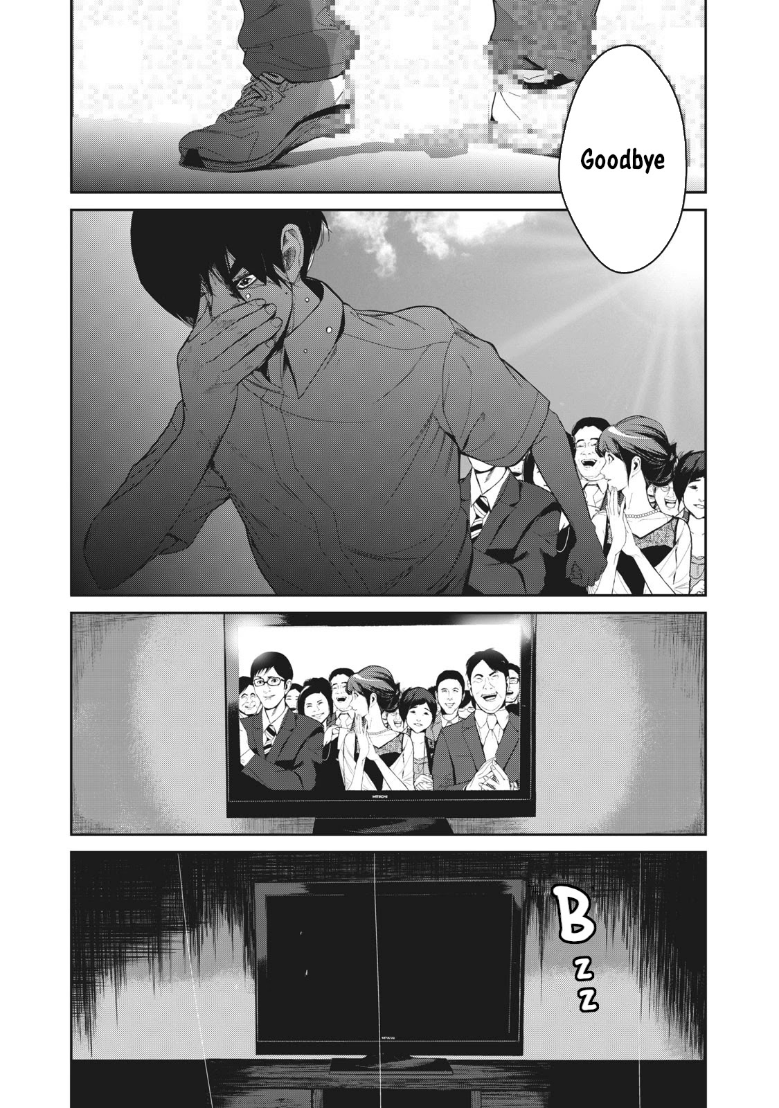 Denjin N Chapter 9 page 16 - Chapter 9