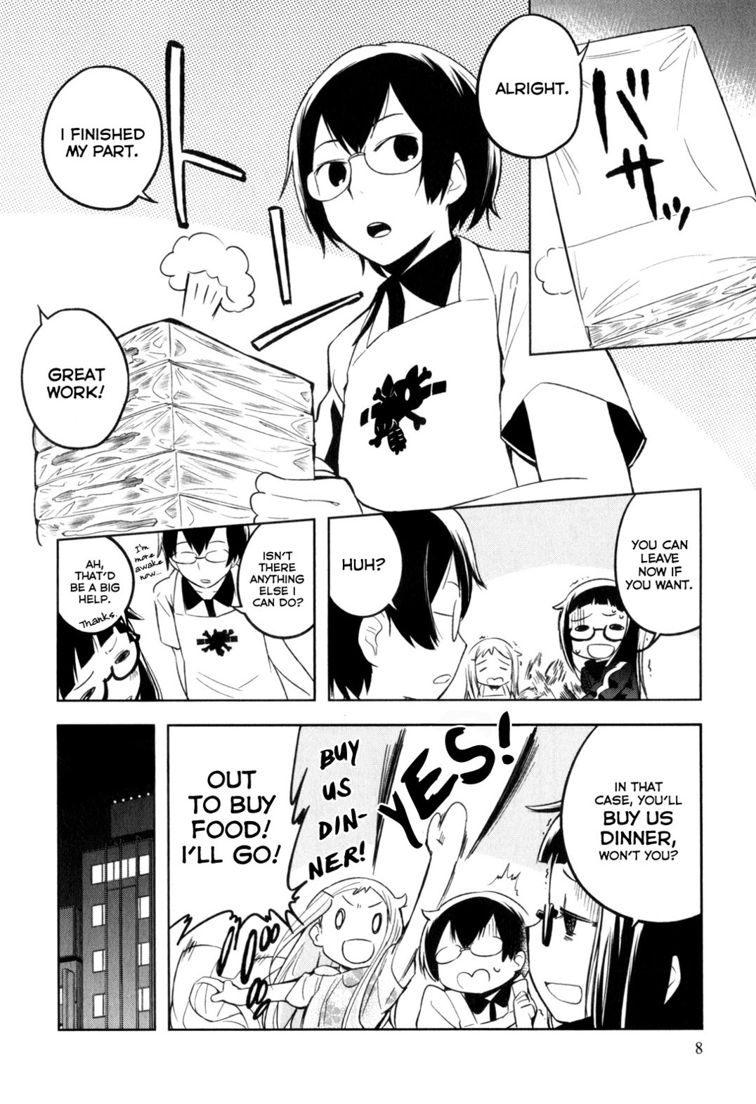Denkigai no Honya-san Chapter 1 page 10 - Chapter 1: Shop of the Dead