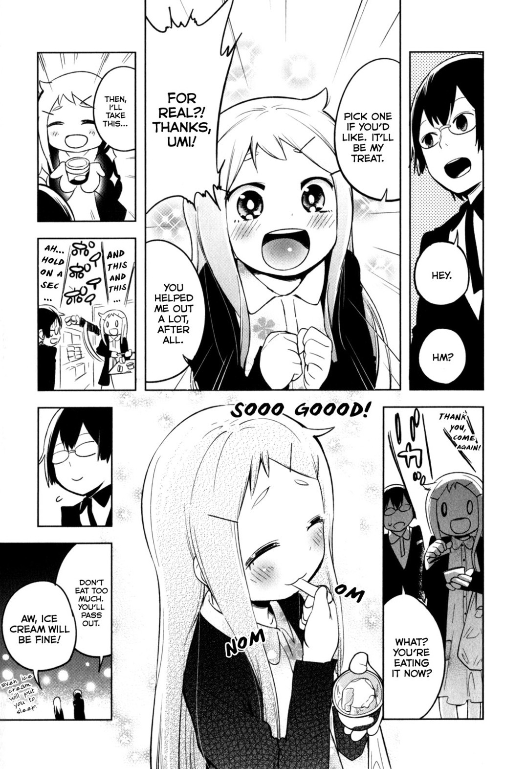 Denkigai no Honya-san Chapter 1 page 13 - Chapter 1: Shop of the Dead