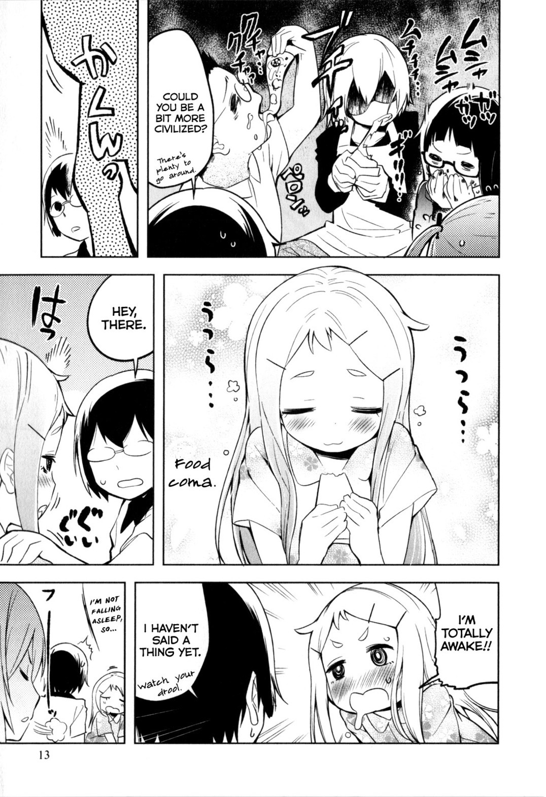 Denkigai no Honya-san Chapter 1 page 15 - Chapter 1: Shop of the Dead
