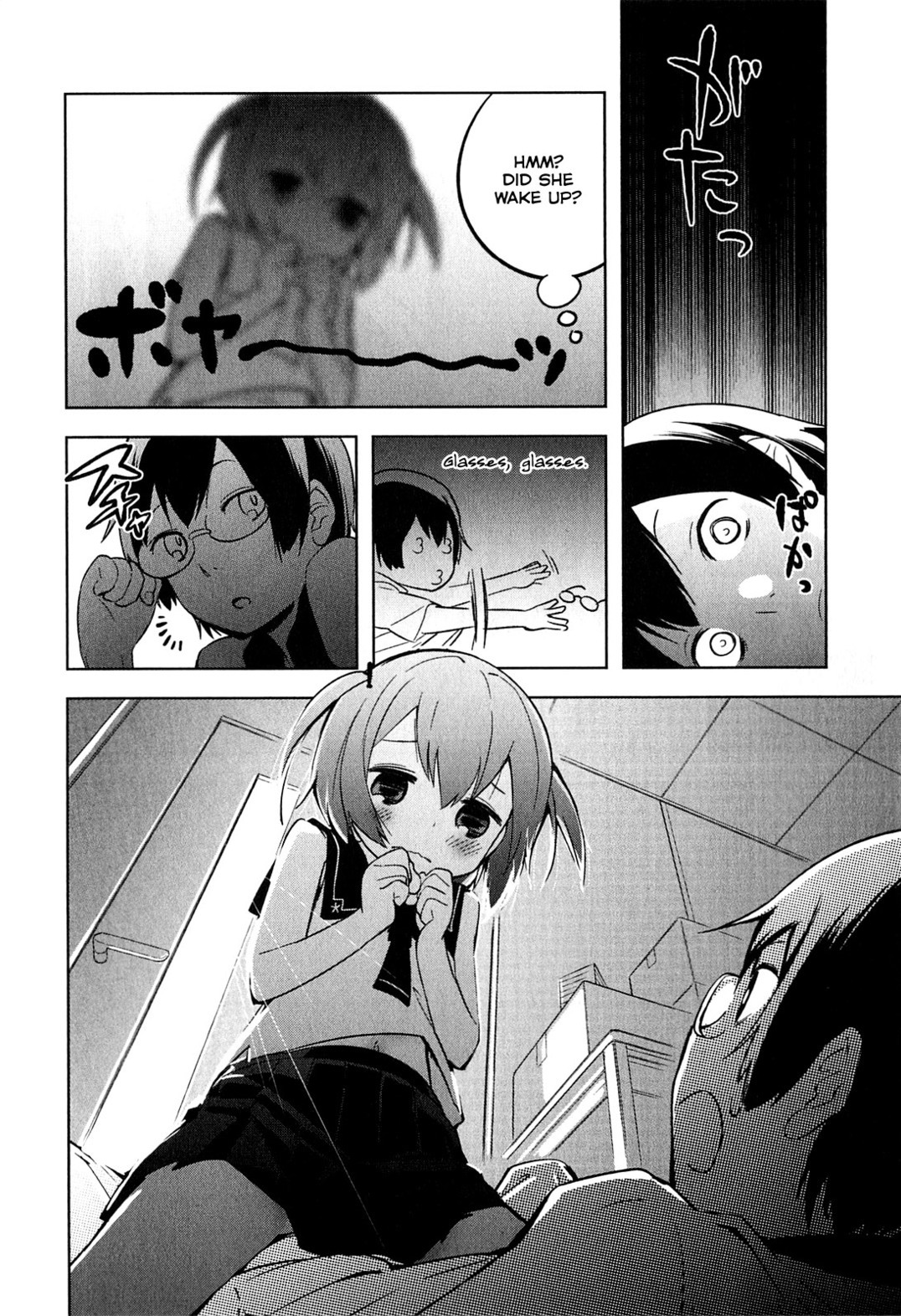 Denkigai no Honya-san Chapter 1 page 20 - Chapter 1: Shop of the Dead