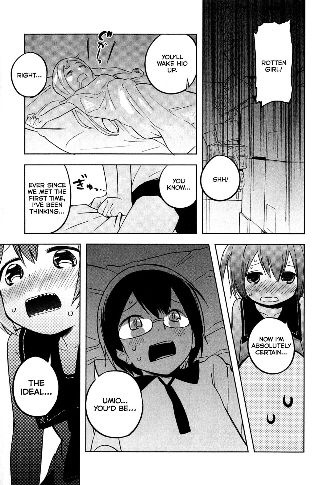 Denkigai no Honya-san Chapter 1 page 21 - Chapter 1: Shop of the Dead