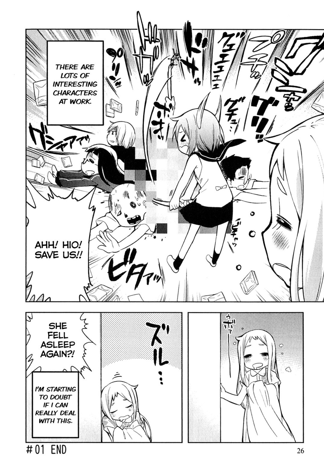 Denkigai no Honya-san Chapter 1 page 28 - Chapter 1: Shop of the Dead