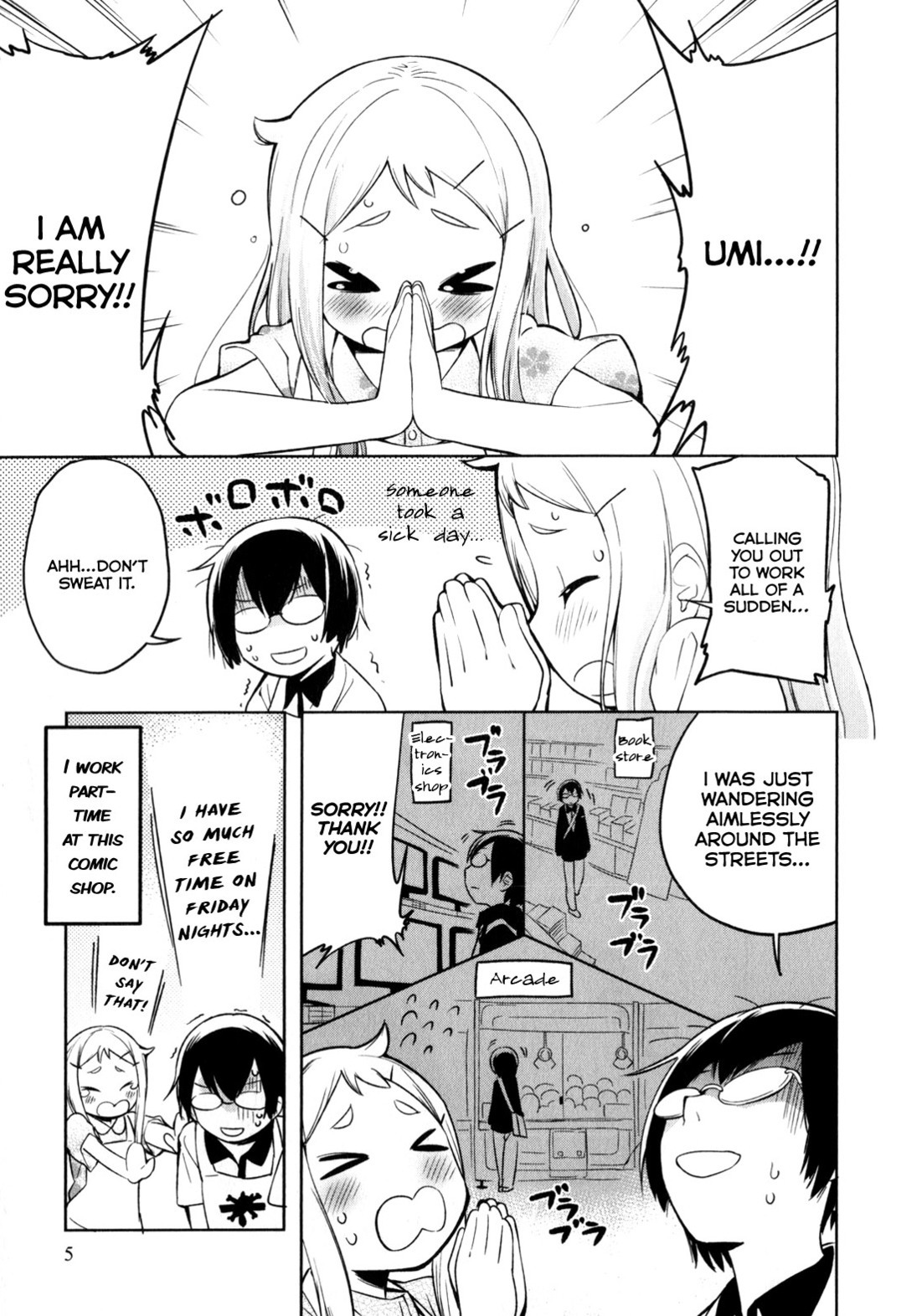 Denkigai no Honya-san Chapter 1 page 7 - Chapter 1: Shop of the Dead