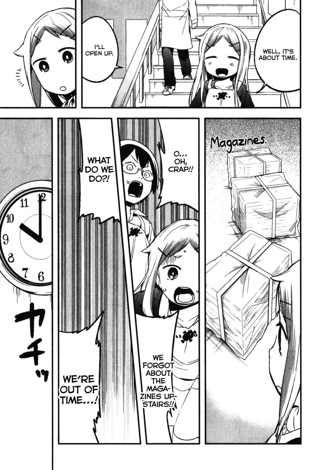 Denkigai no Honya-san Chapter 10.5 page 15 - Chapter 10.5: Book Store Life