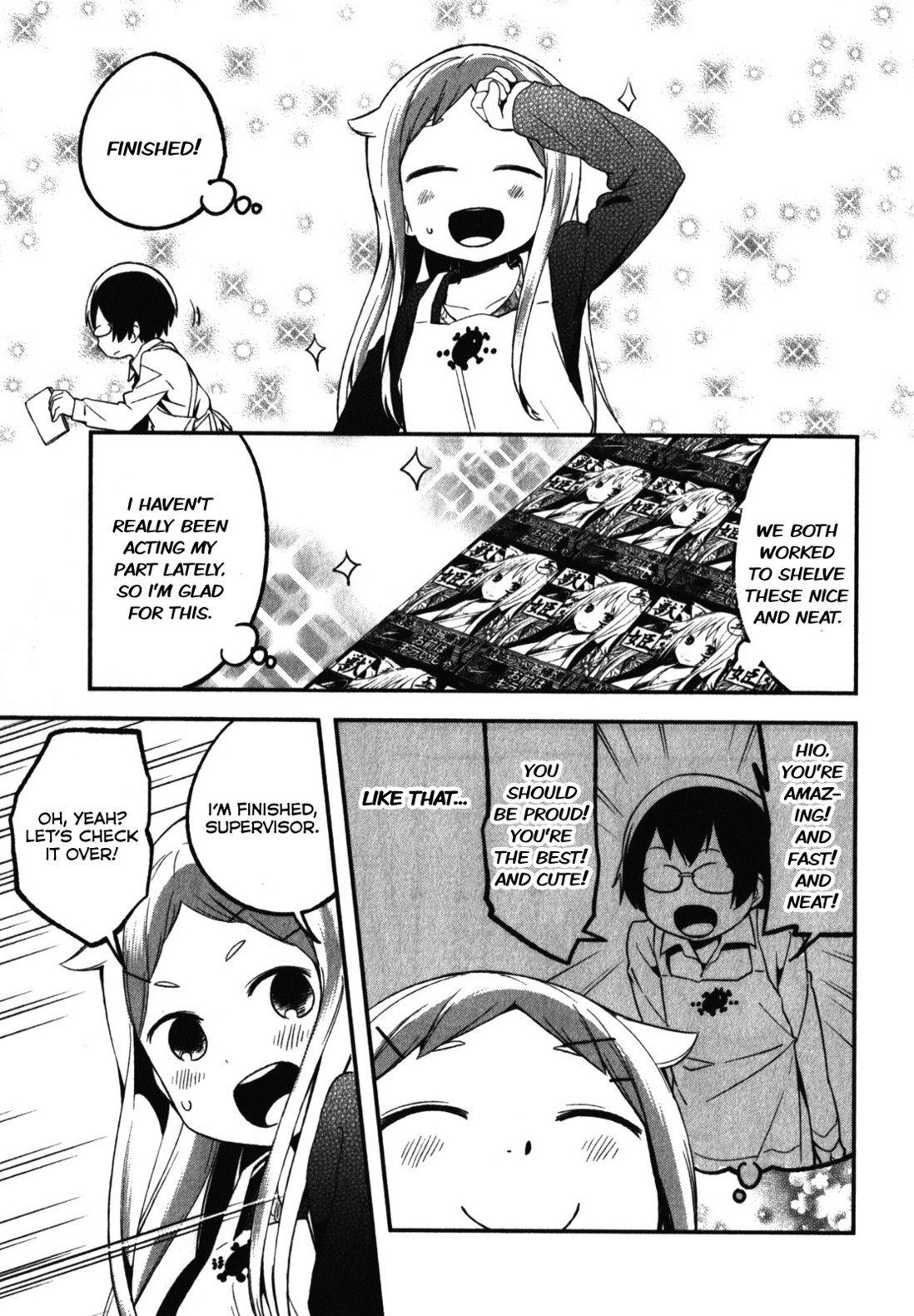 Denkigai no Honya-san Chapter 10.5 page 7 - Chapter 10.5: Book Store Life