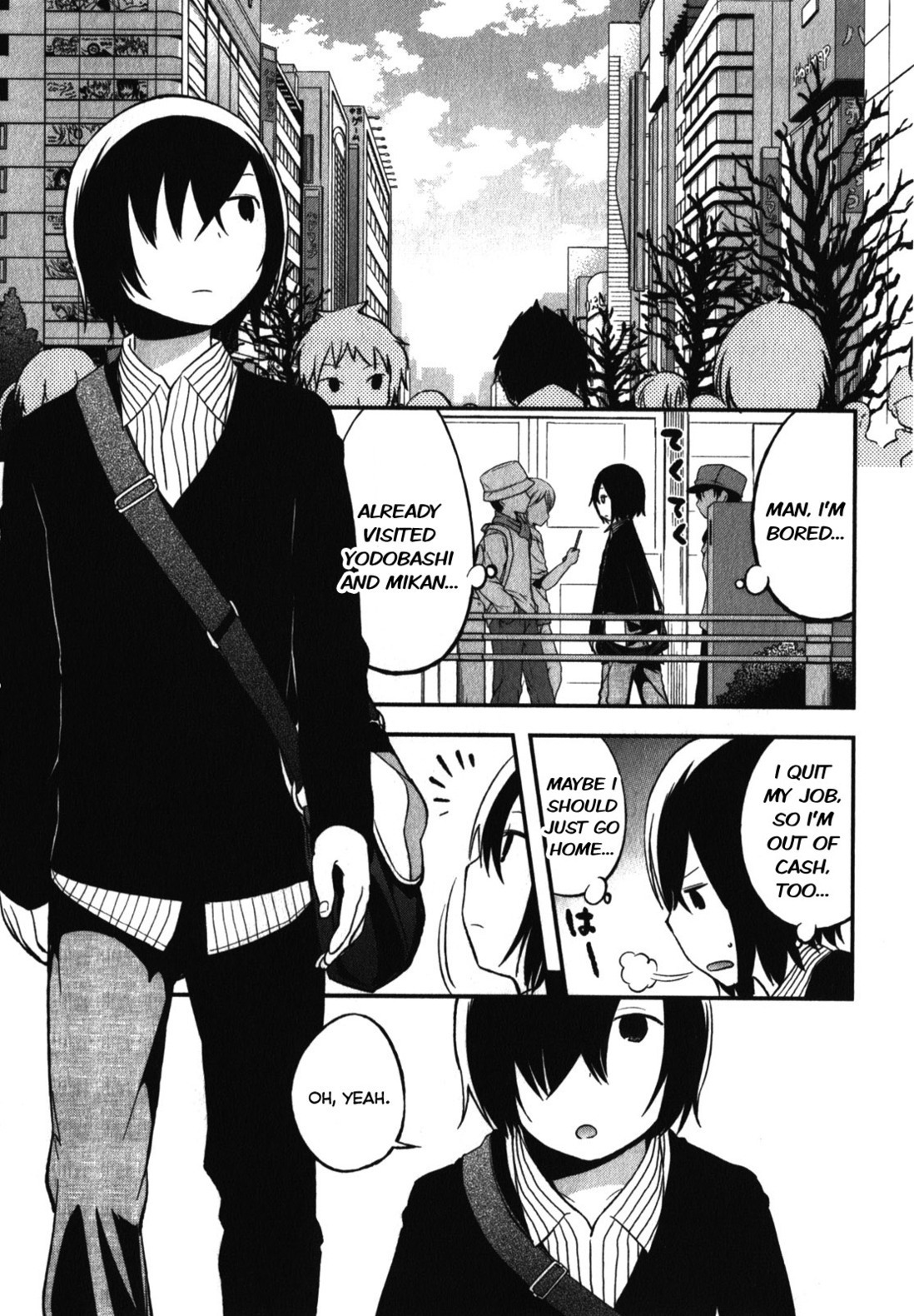 Denkigai no Honya-san Chapter 10 page 1 - Chapter 10: The Bookstore's Daughter