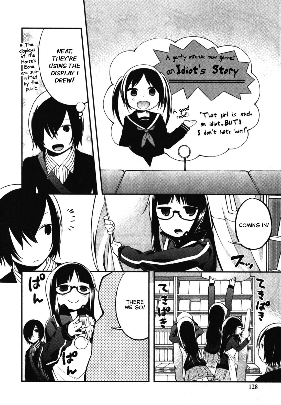 Denkigai no Honya-san Chapter 10 page 10 - Chapter 10: The Bookstore's Daughter