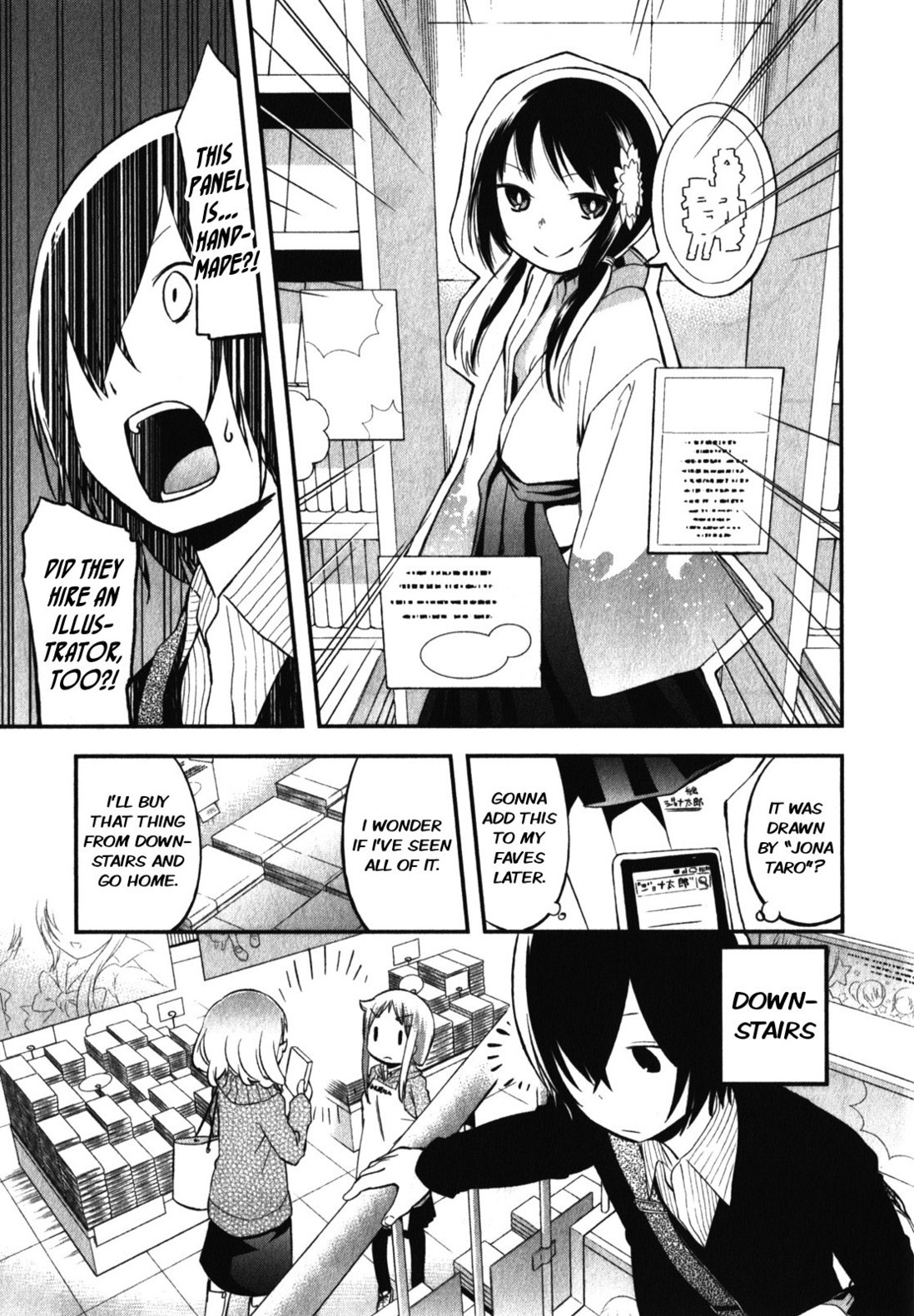 Denkigai no Honya-san Chapter 10 page 11 - Chapter 10: The Bookstore's Daughter
