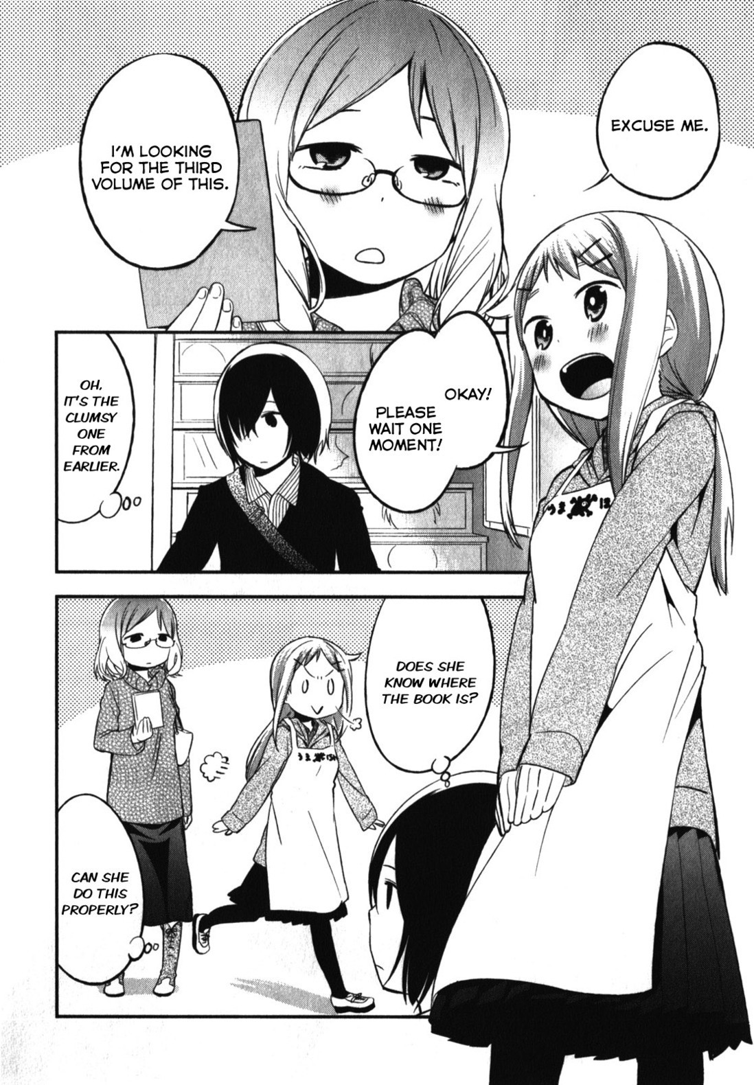 Denkigai no Honya-san Chapter 10 page 12 - Chapter 10: The Bookstore's Daughter