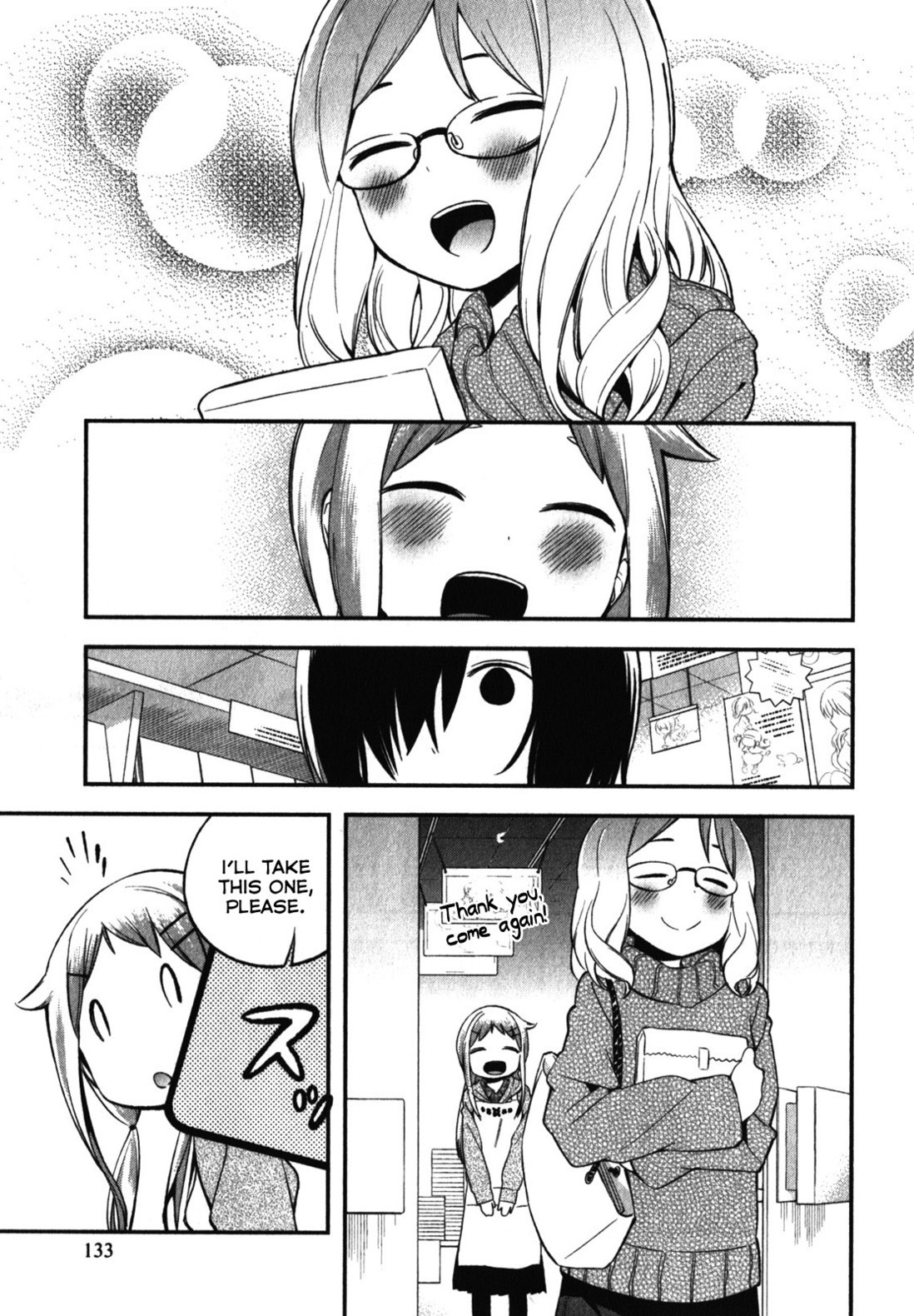 Denkigai no Honya-san Chapter 10 page 15 - Chapter 10: The Bookstore's Daughter