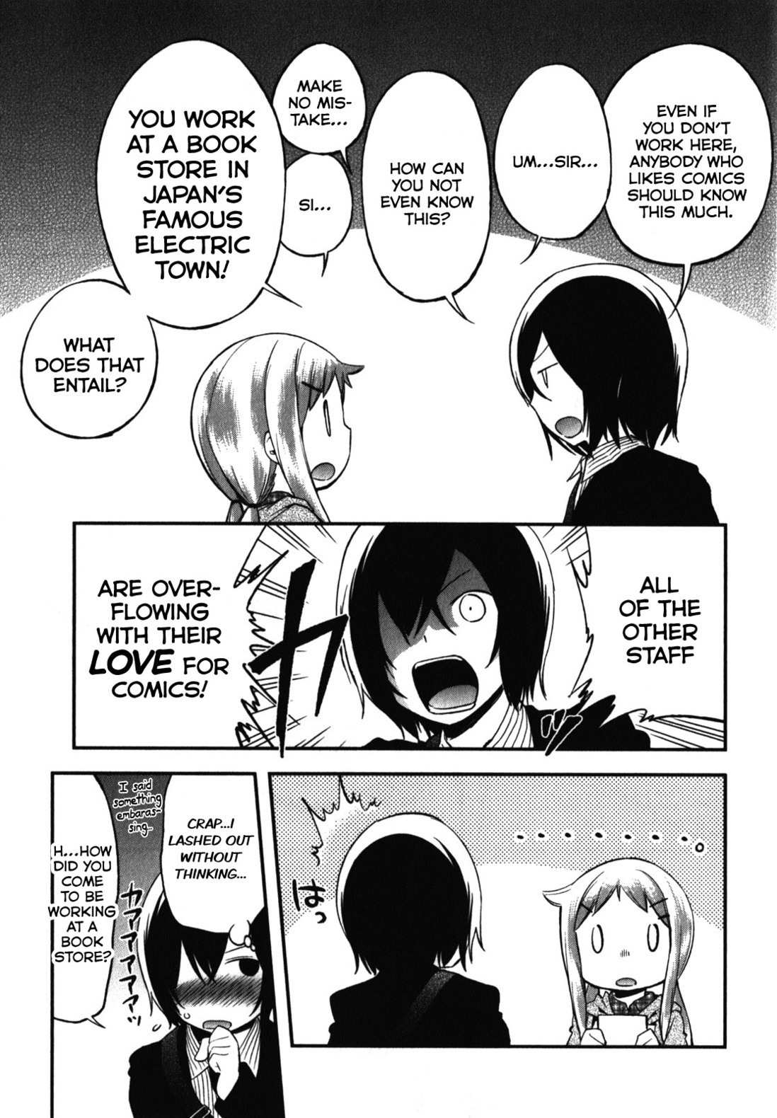 Denkigai no Honya-san Chapter 10 page 17 - Chapter 10: The Bookstore's Daughter