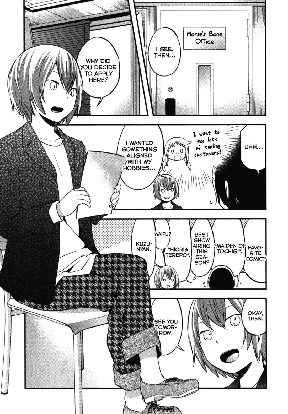 Denkigai no Honya-san Chapter 10 page 23 - Chapter 10: The Bookstore's Daughter