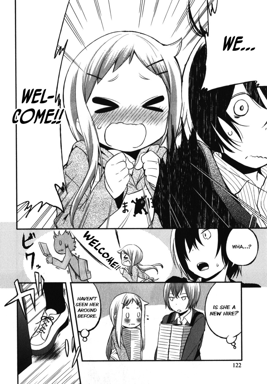 Denkigai no Honya-san Chapter 10 page 4 - Chapter 10: The Bookstore's Daughter