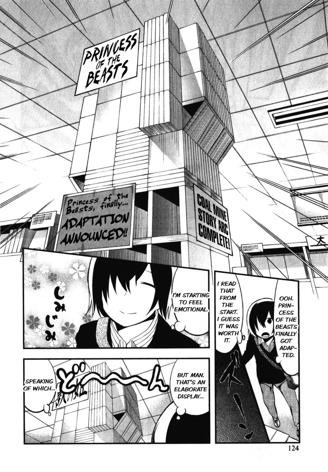 Denkigai no Honya-san Chapter 10 page 6 - Chapter 10: The Bookstore's Daughter