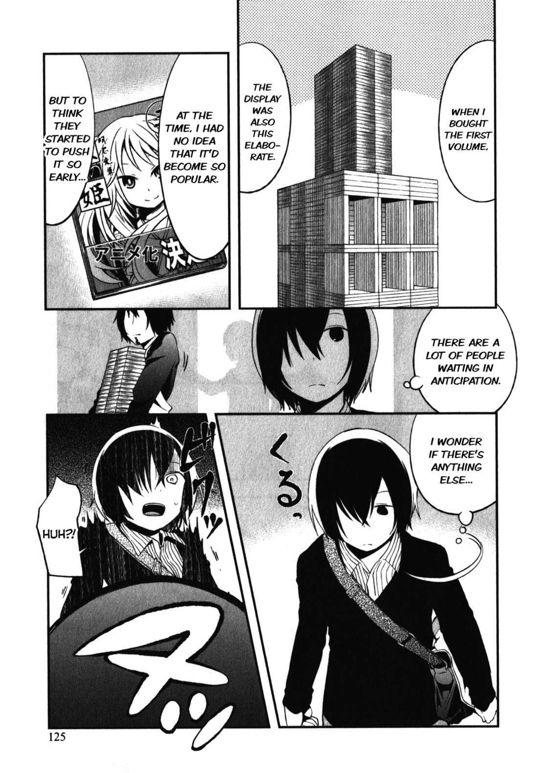 Denkigai no Honya-san Chapter 10 page 7 - Chapter 10: The Bookstore's Daughter