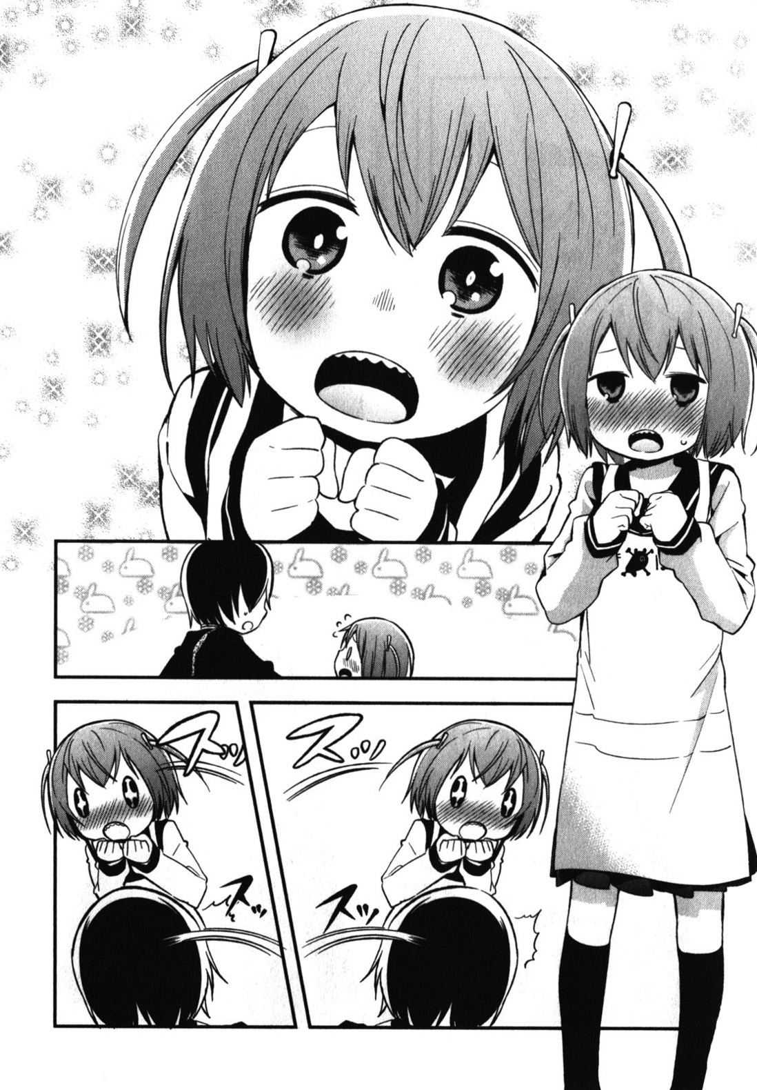 Denkigai no Honya-san Chapter 10 page 8 - Chapter 10: The Bookstore's Daughter