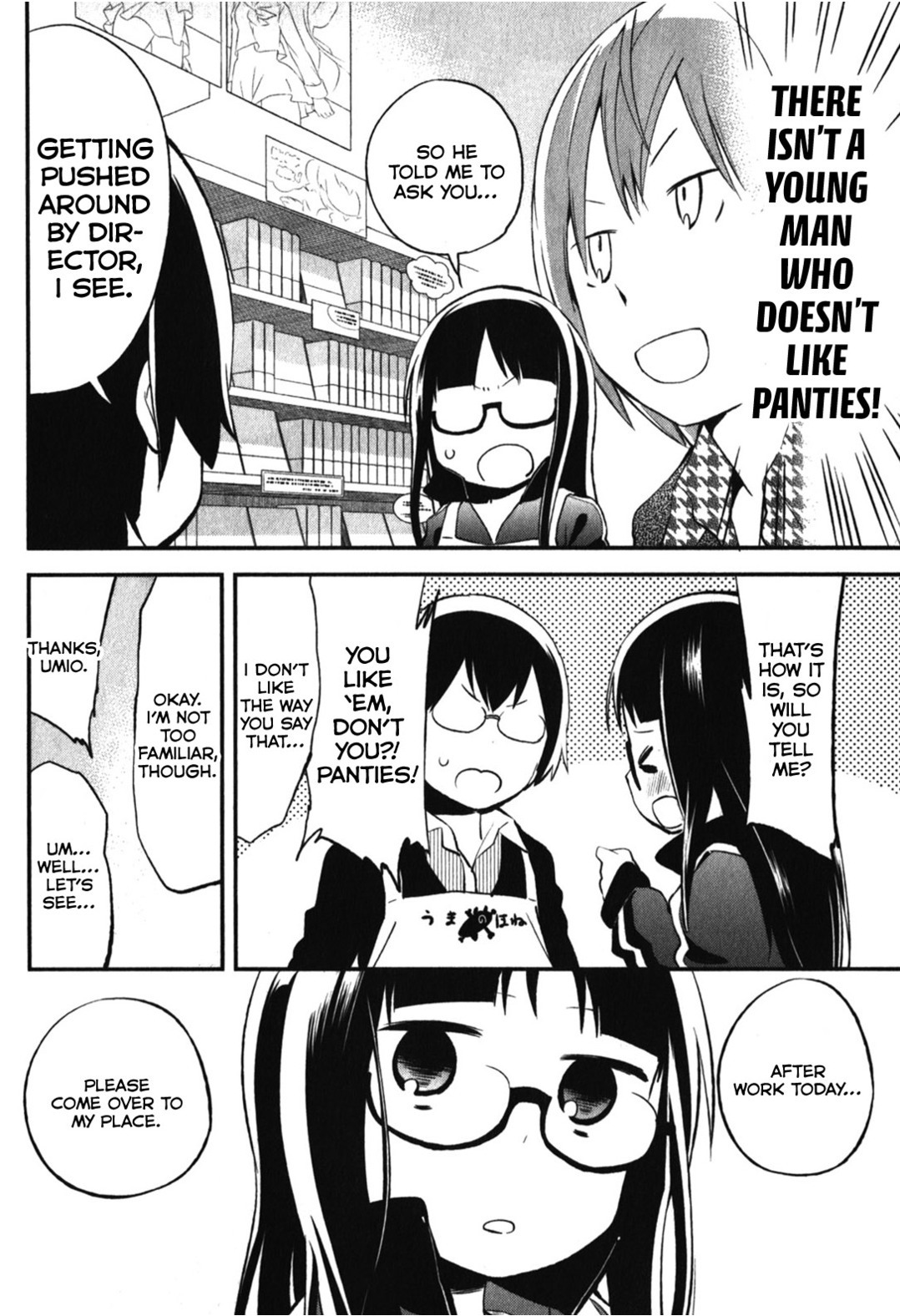 Denkigai no Honya-san Chapter 11 page 10 - Chapter 11: Spring Pantyshot