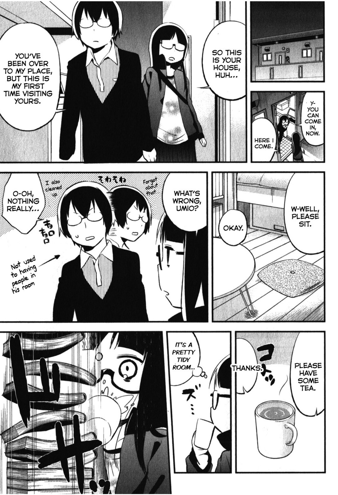 Denkigai no Honya-san Chapter 11 page 11 - Chapter 11: Spring Pantyshot