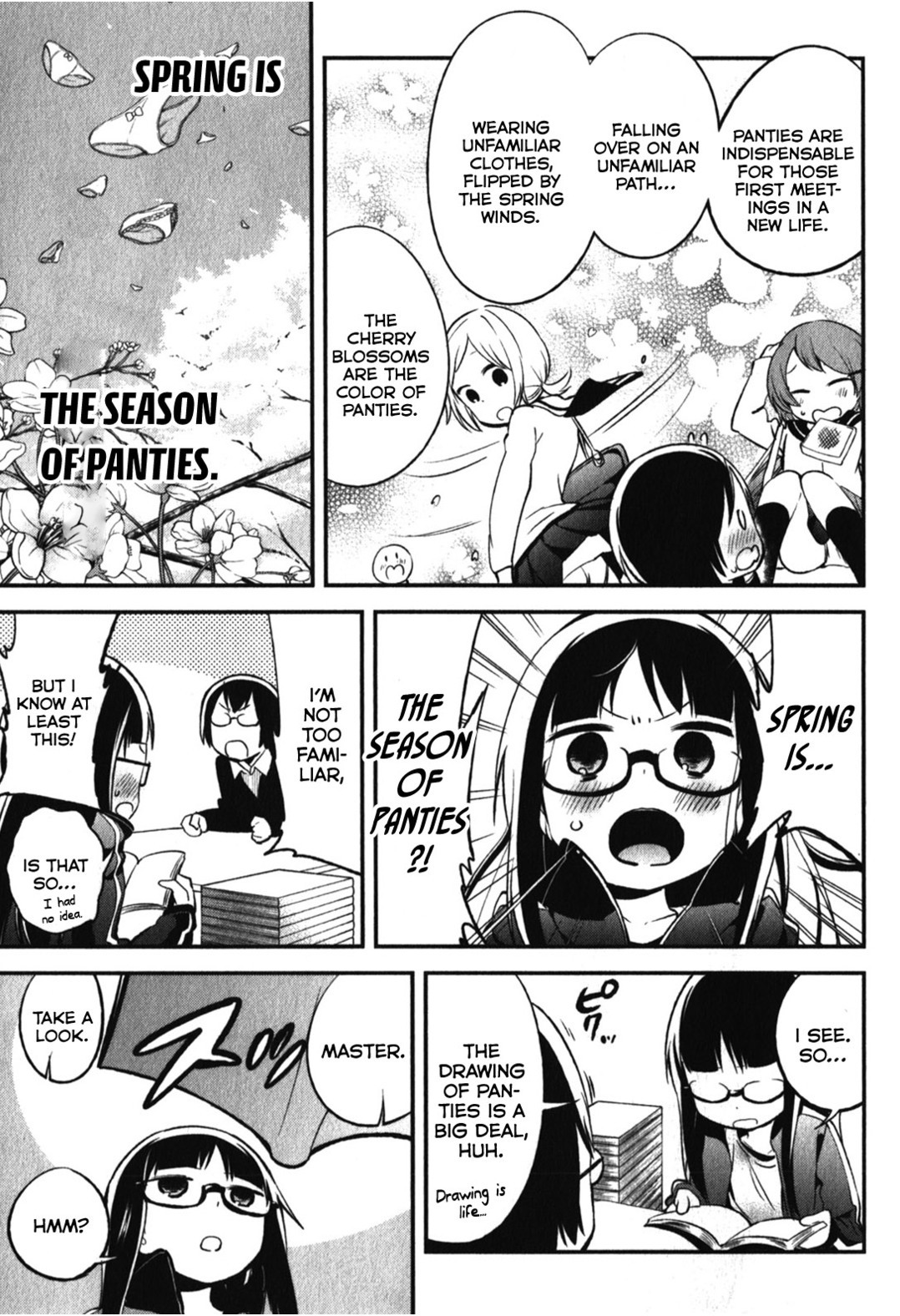 Denkigai no Honya-san Chapter 11 page 13 - Chapter 11: Spring Pantyshot
