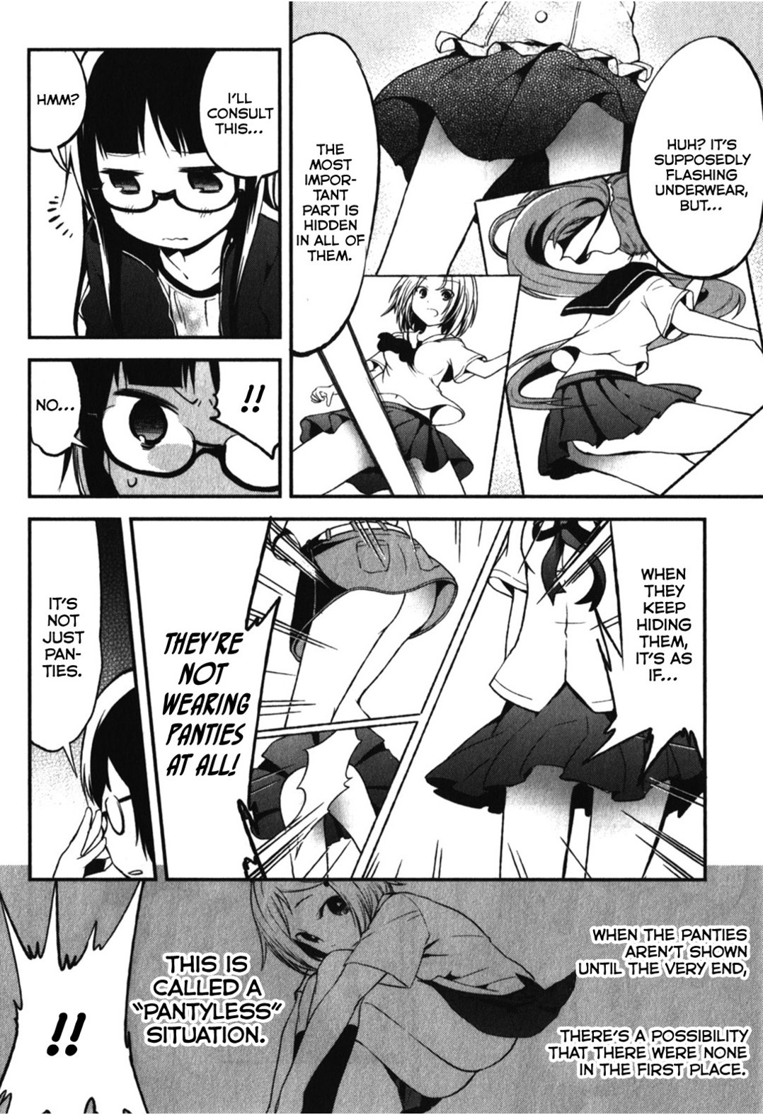 Denkigai no Honya-san Chapter 11 page 14 - Chapter 11: Spring Pantyshot