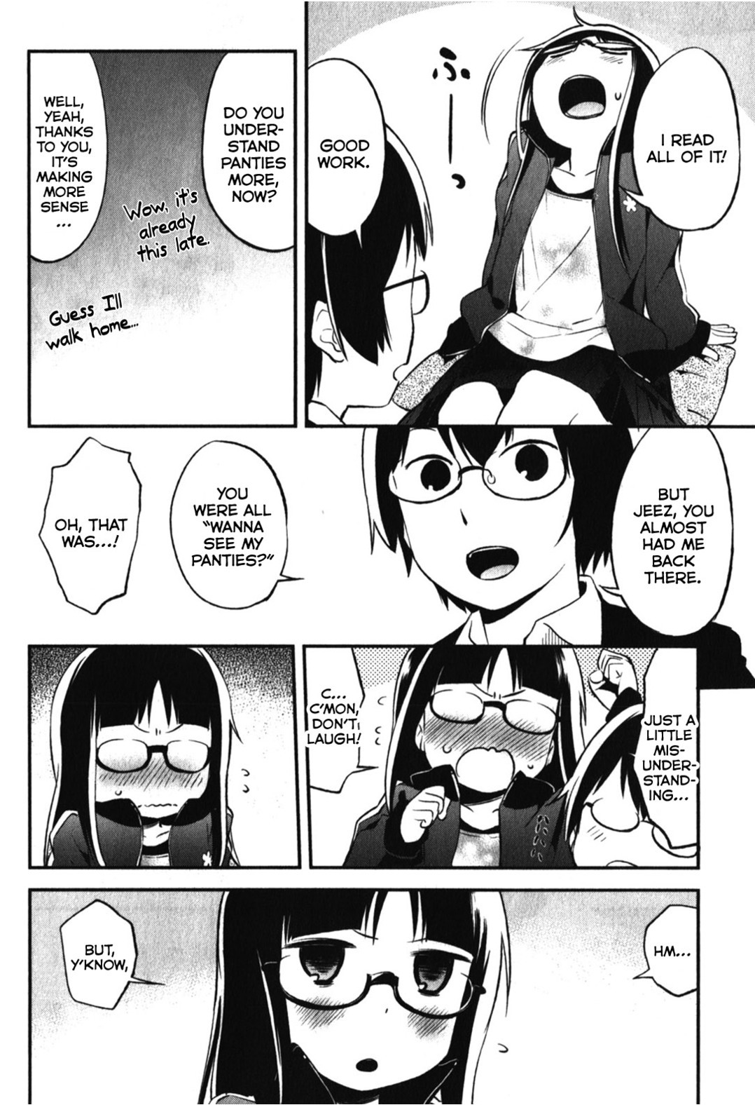 Denkigai no Honya-san Chapter 11 page 16 - Chapter 11: Spring Pantyshot