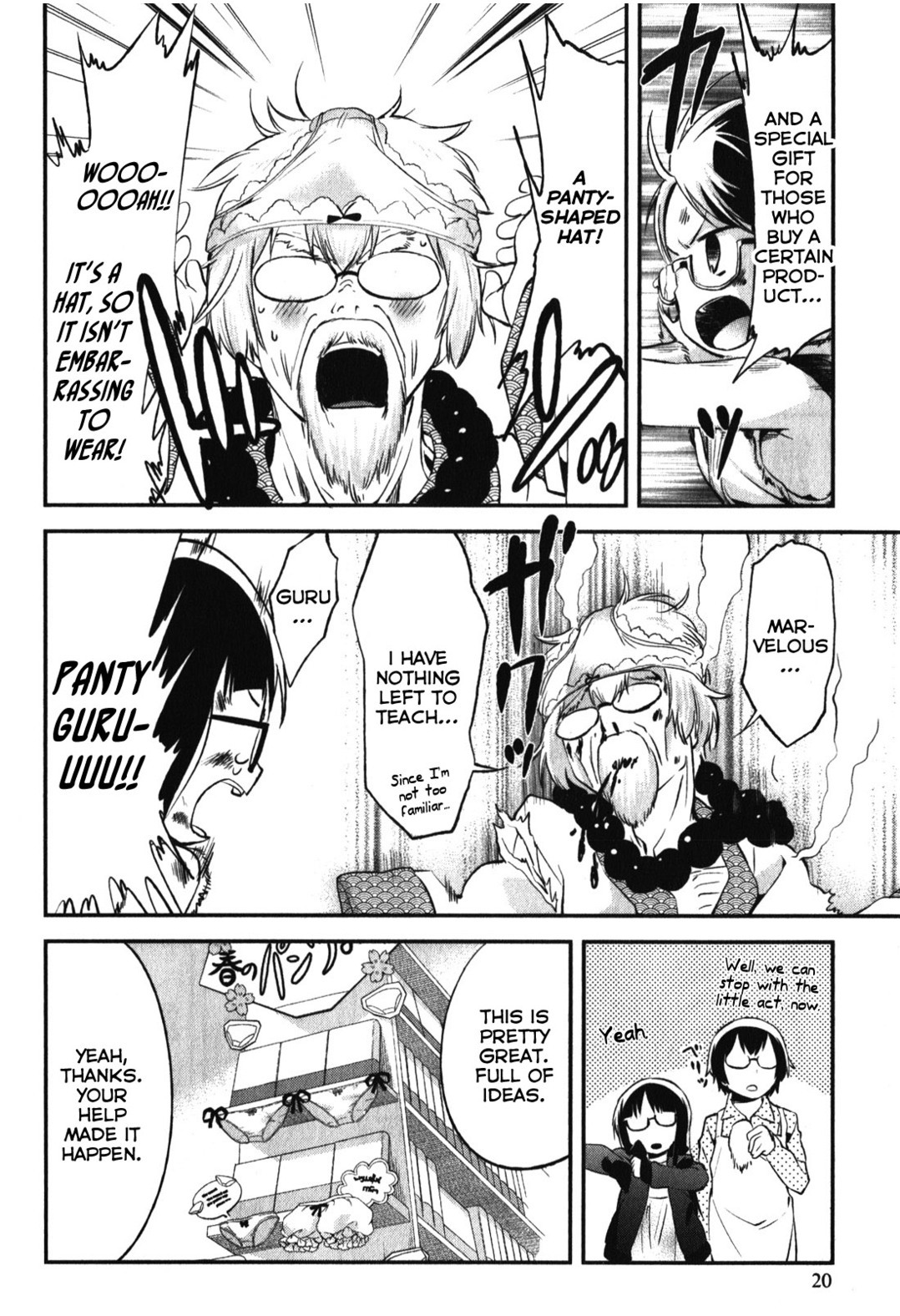 Denkigai no Honya-san Chapter 11 page 22 - Chapter 11: Spring Pantyshot