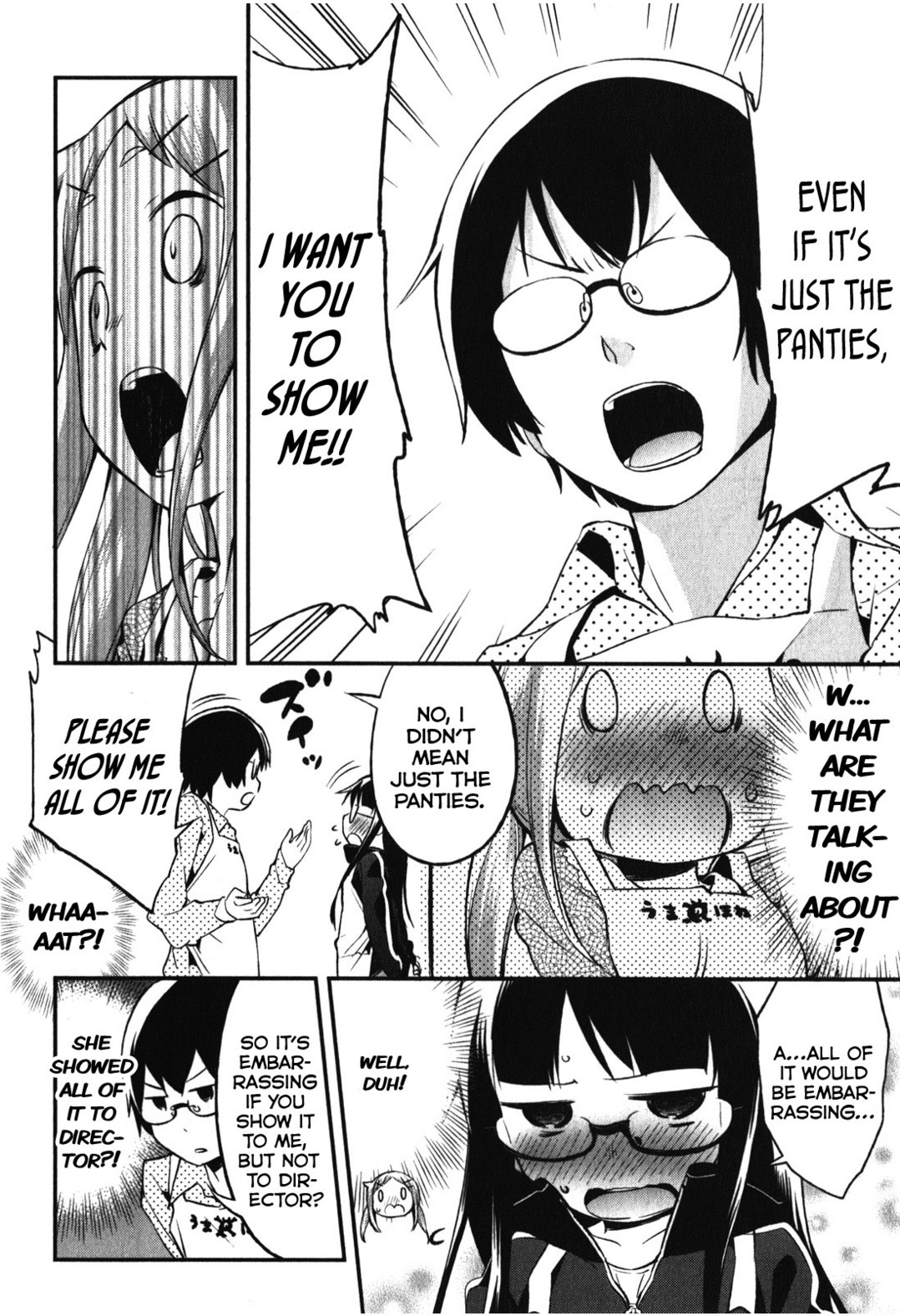 Denkigai no Honya-san Chapter 11 page 26 - Chapter 11: Spring Pantyshot