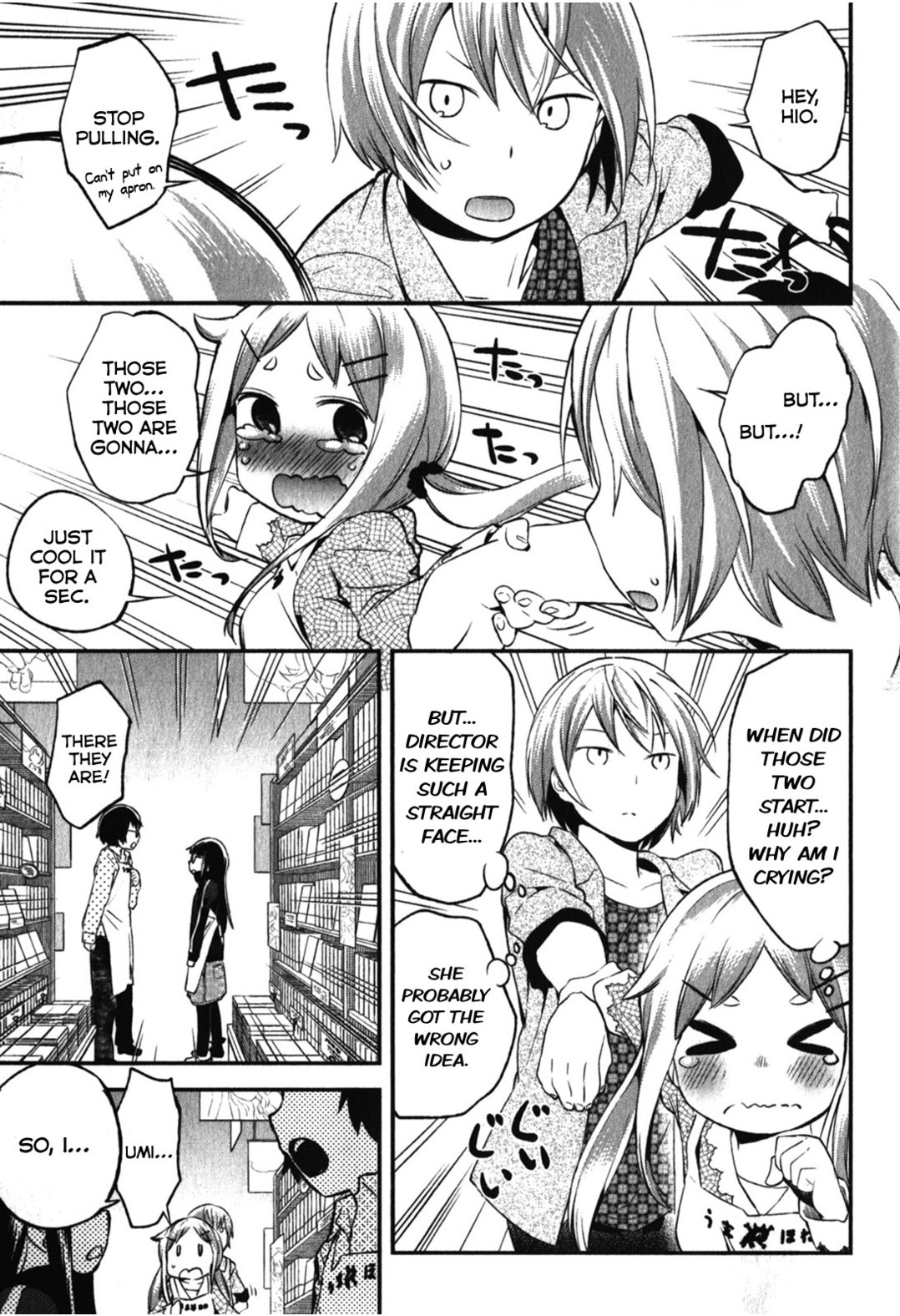 Denkigai no Honya-san Chapter 11 page 29 - Chapter 11: Spring Pantyshot
