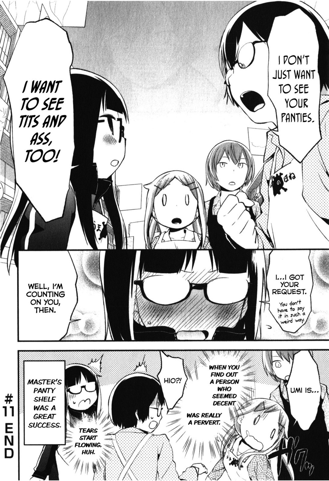 Denkigai no Honya-san Chapter 11 page 30 - Chapter 11: Spring Pantyshot