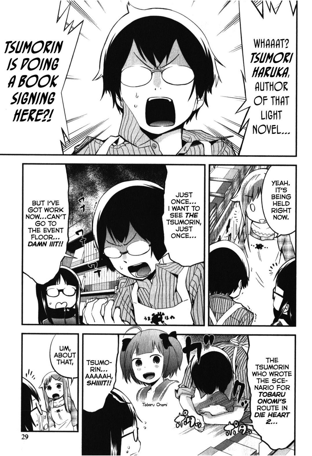 Denkigai no Honya-san Chapter 12 page 1 - Chapter 12: Bustle