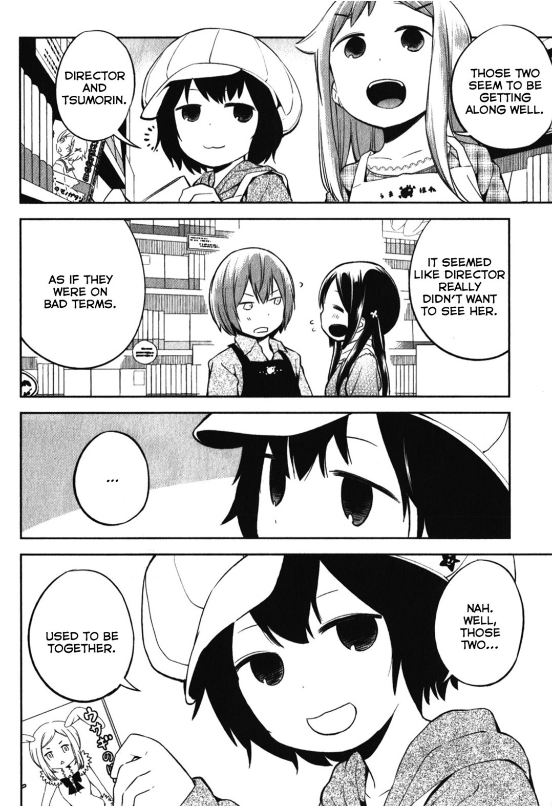 Denkigai no Honya-san Chapter 12 page 10 - Chapter 12: Bustle