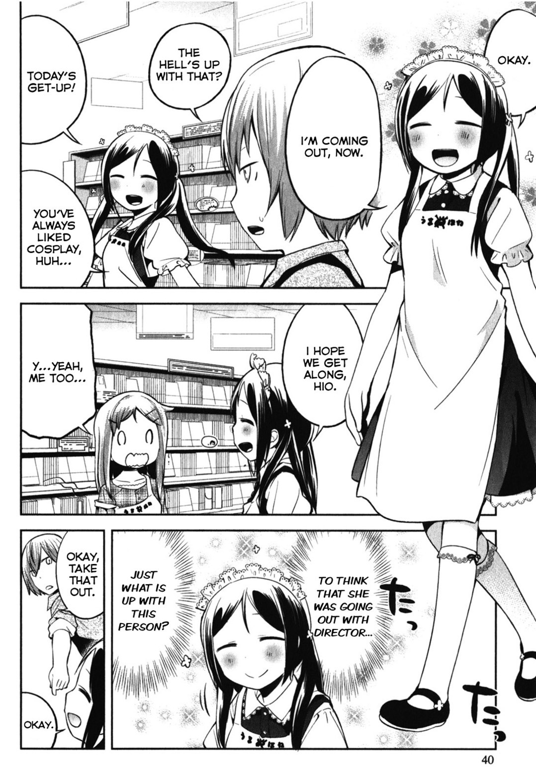 Denkigai no Honya-san Chapter 12 page 12 - Chapter 12: Bustle