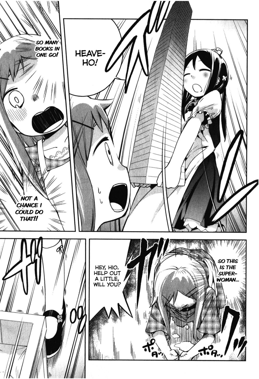 Denkigai no Honya-san Chapter 12 page 13 - Chapter 12: Bustle