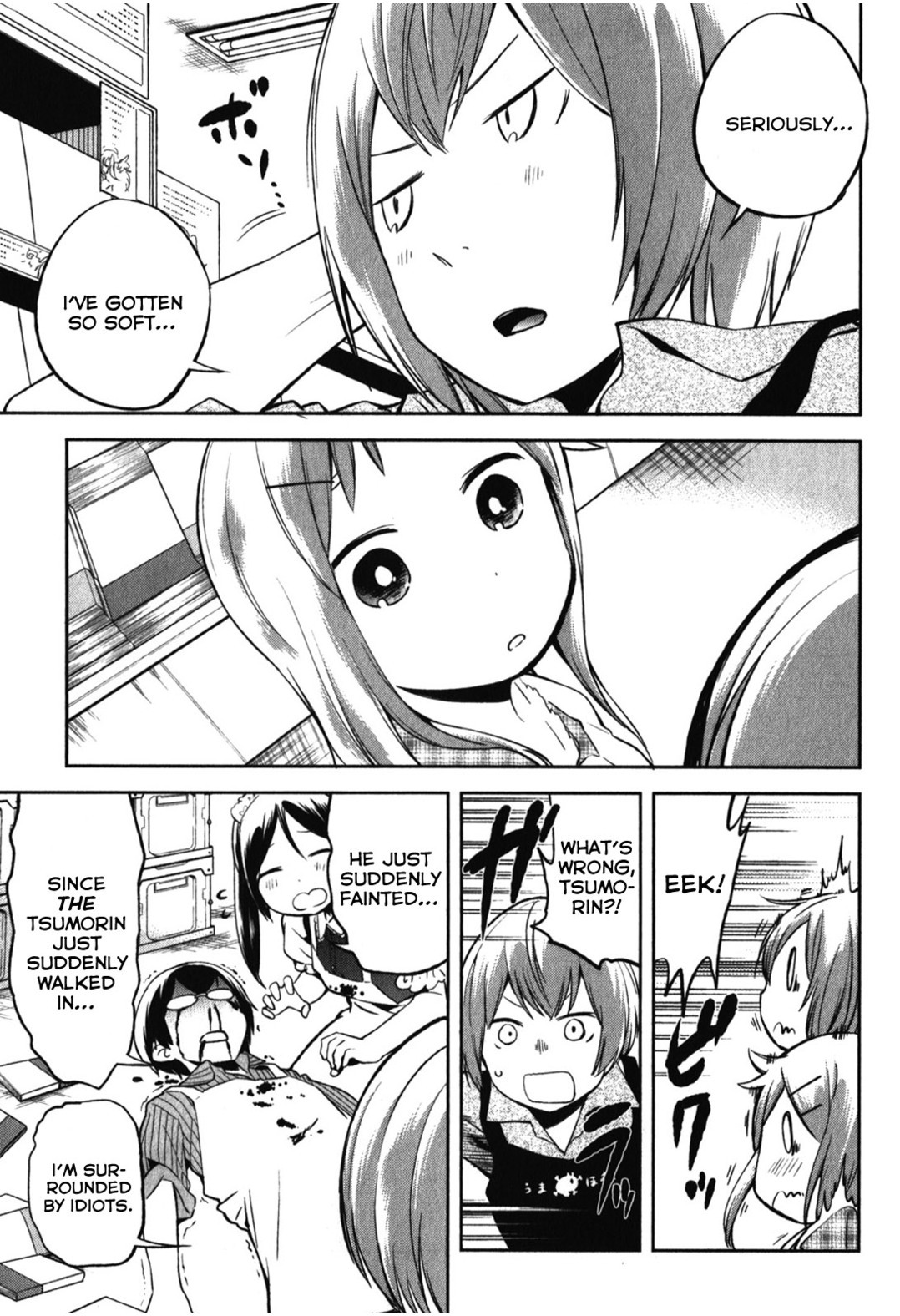 Denkigai no Honya-san Chapter 12 page 17 - Chapter 12: Bustle