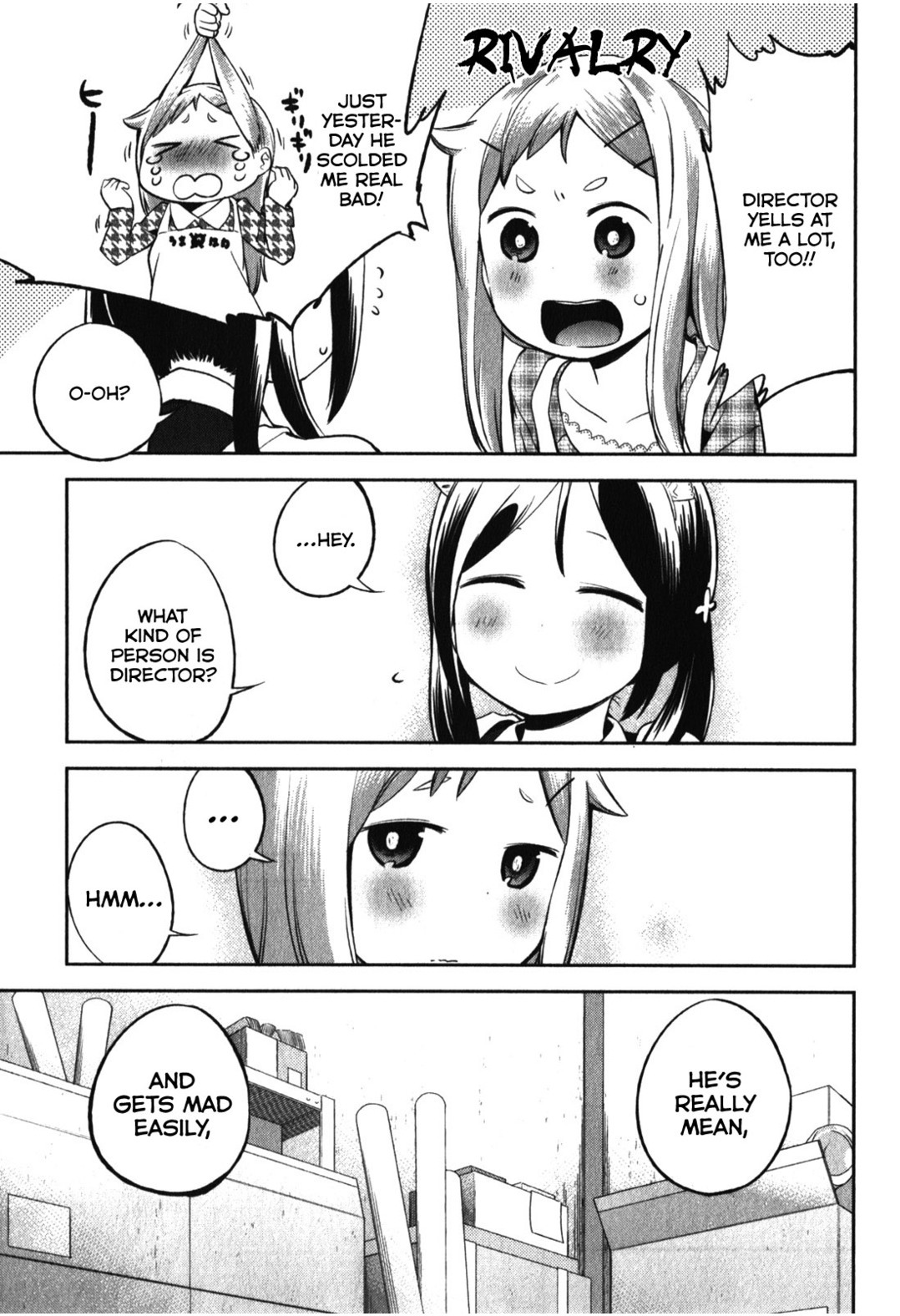 Denkigai no Honya-san Chapter 12 page 19 - Chapter 12: Bustle