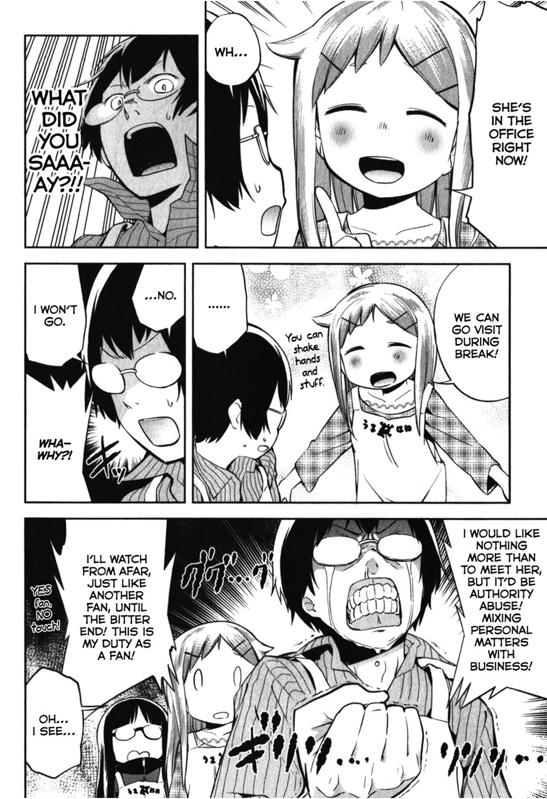 Denkigai no Honya-san Chapter 12 page 2 - Chapter 12: Bustle