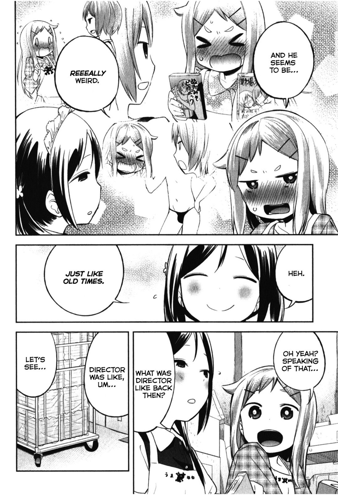 Denkigai no Honya-san Chapter 12 page 20 - Chapter 12: Bustle