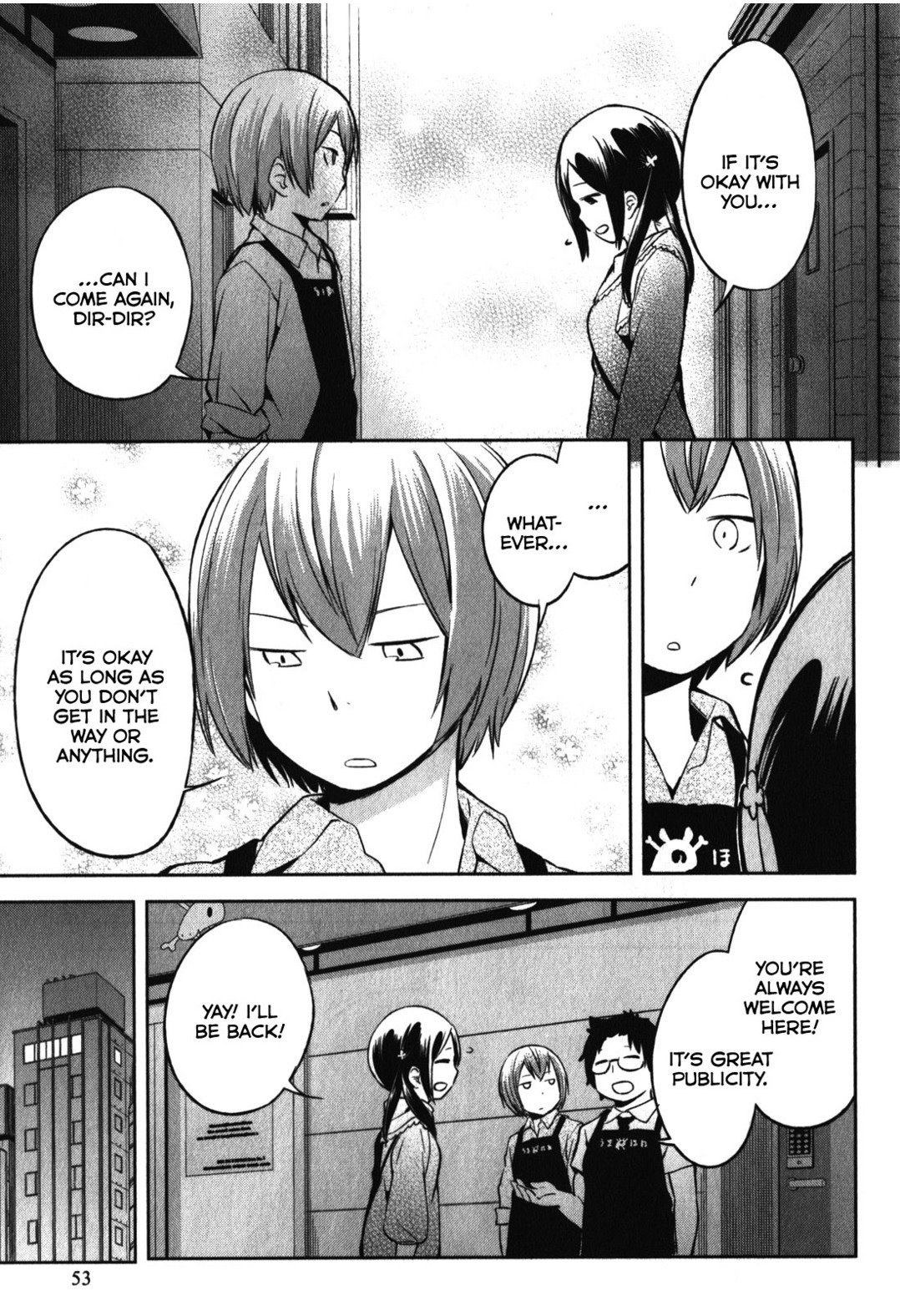 Denkigai no Honya-san Chapter 12 page 25 - Chapter 12: Bustle