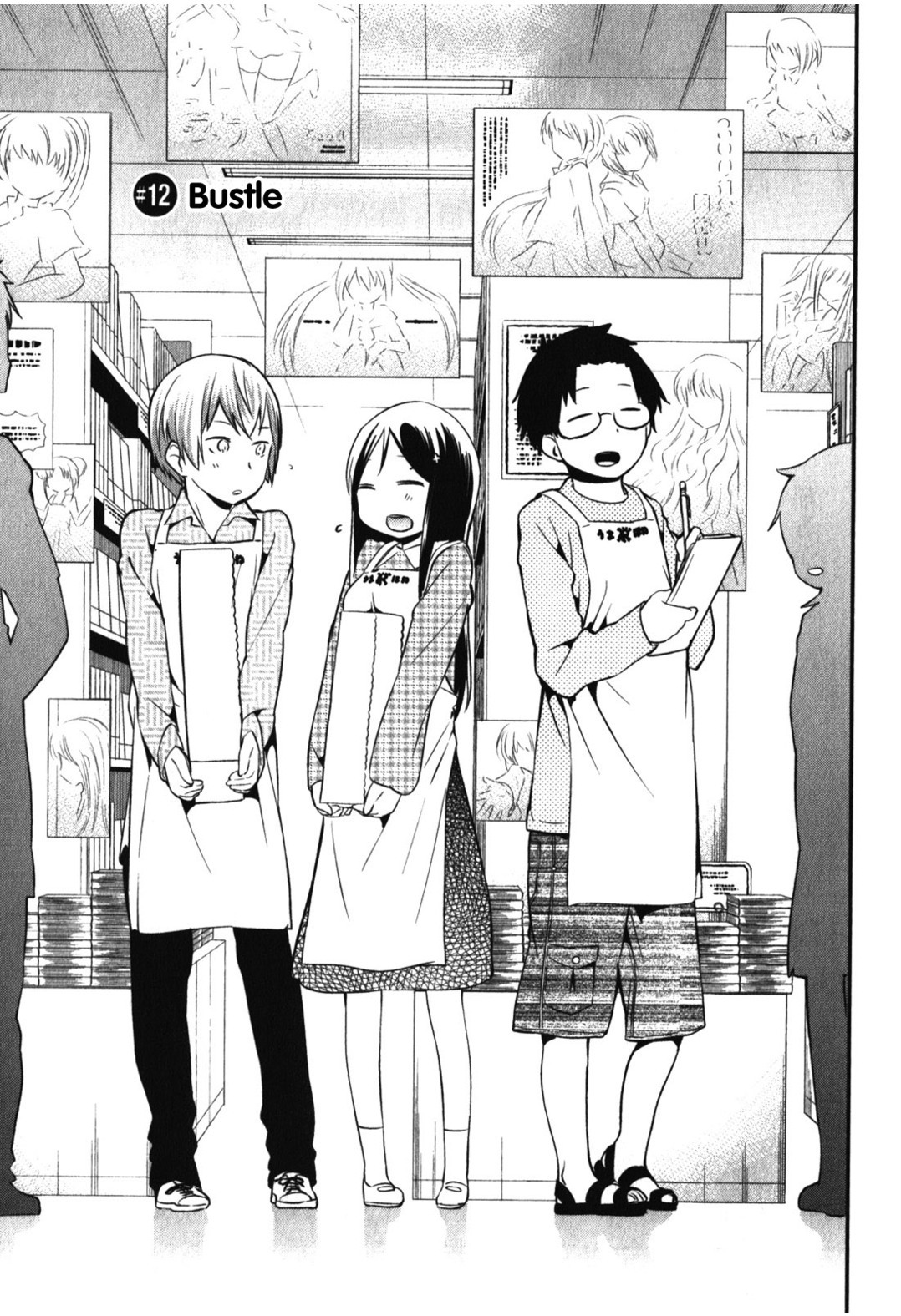 Denkigai no Honya-san Chapter 12 page 5 - Chapter 12: Bustle